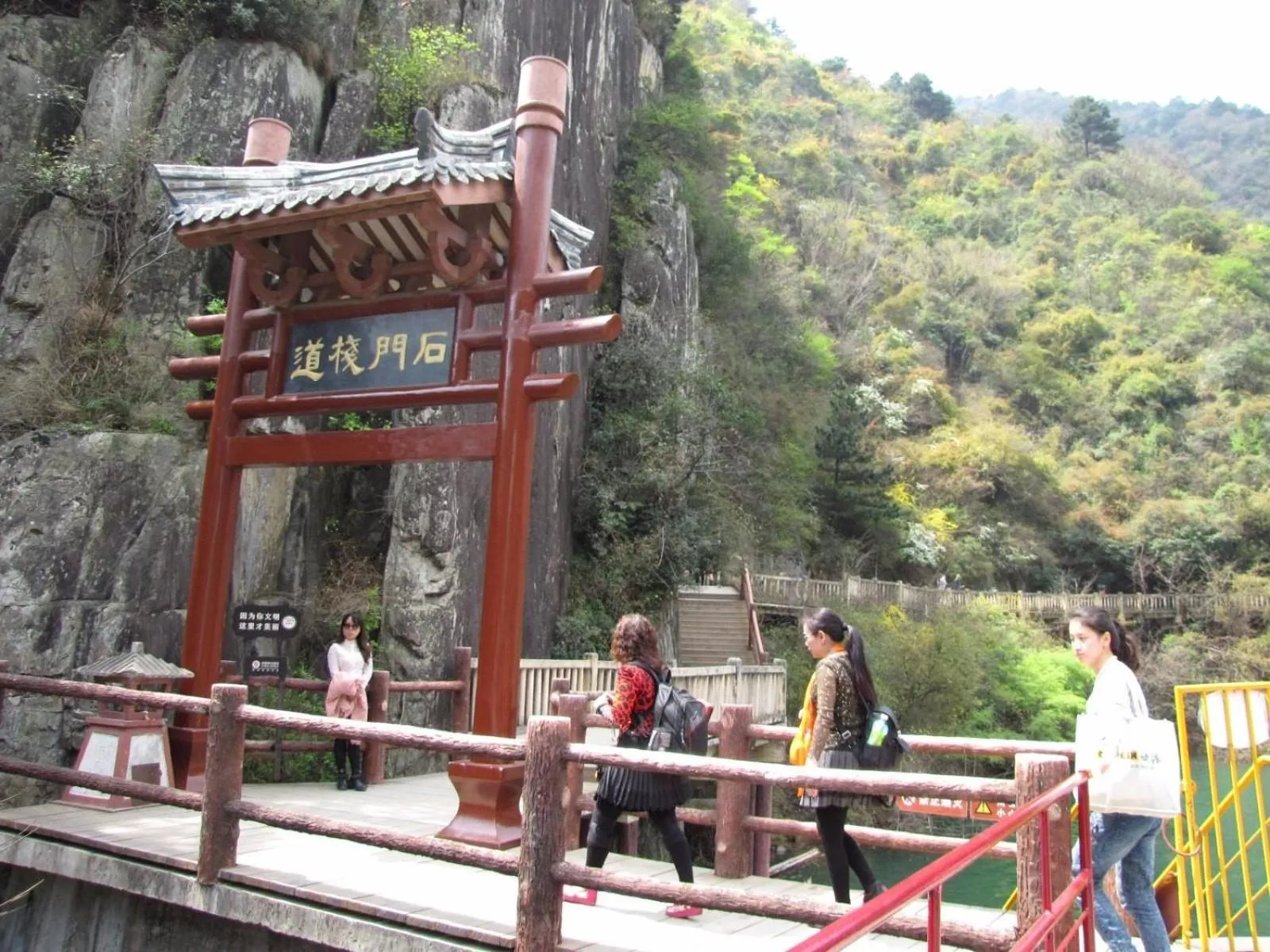 7Days Inn Hanzhong Tianhan Avenue South Station