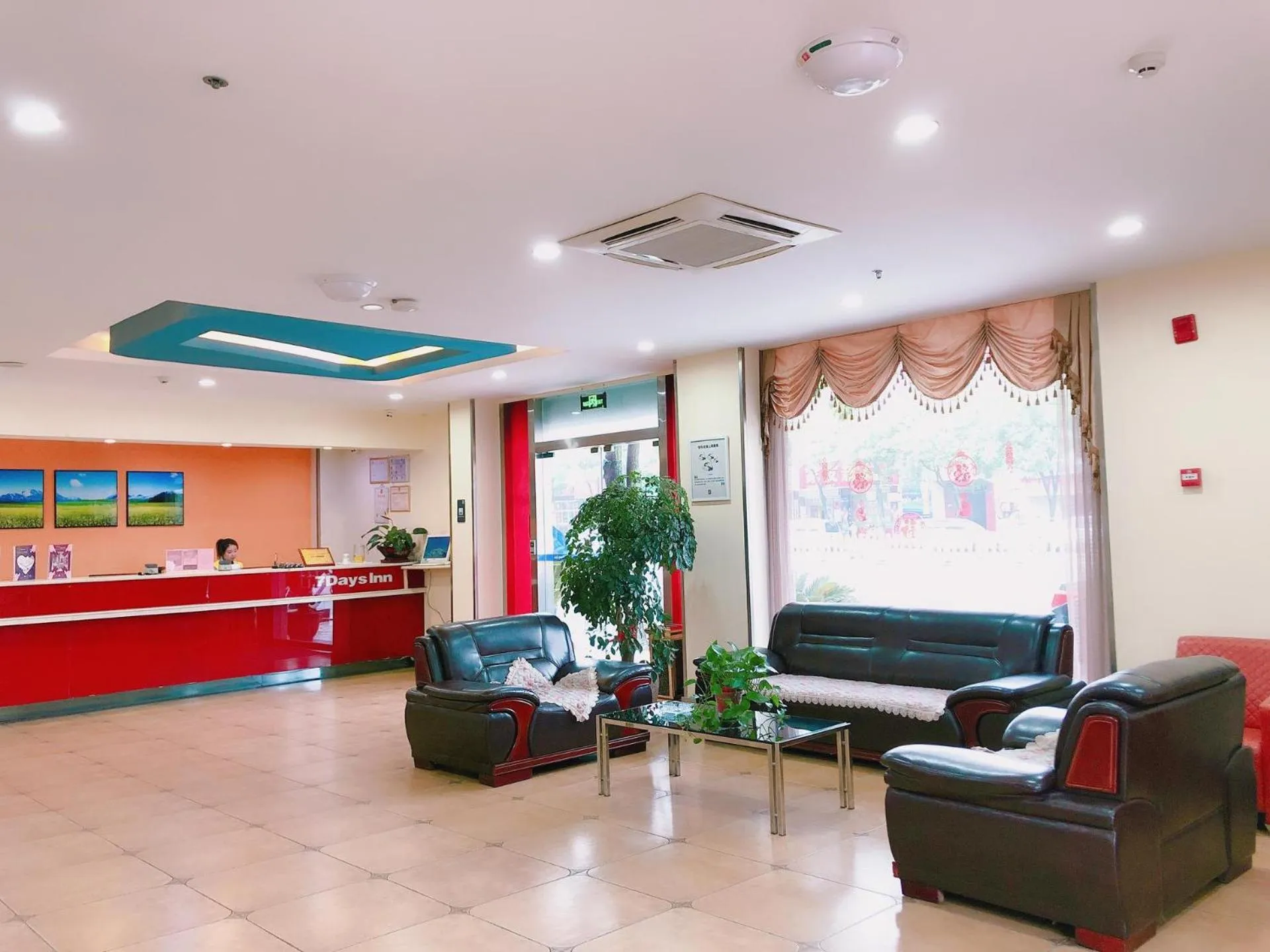 7Days Inn Hanzhong Tianhan Avenue South Station