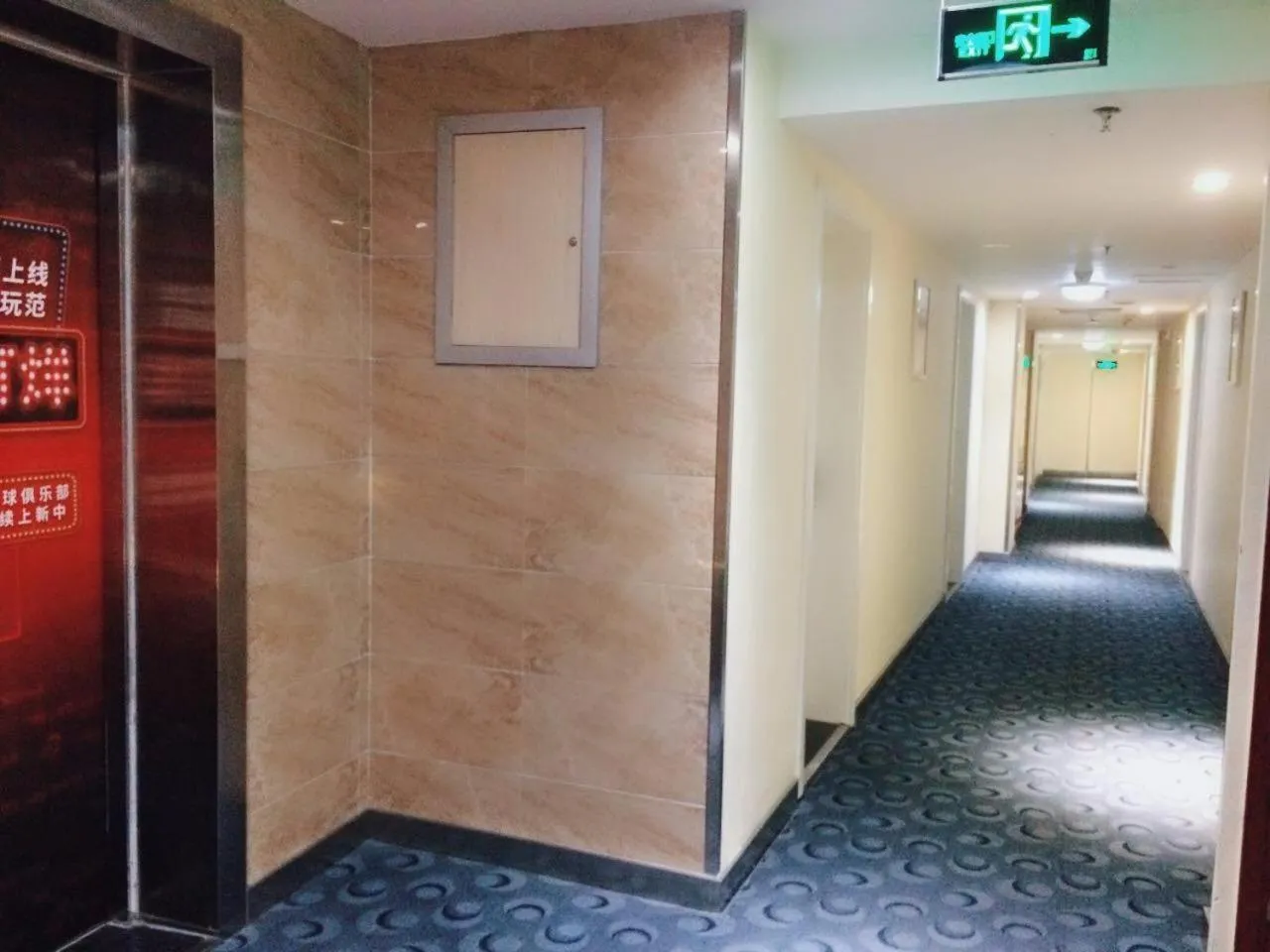 7Days Inn Hanzhong Tianhan Avenue South Station