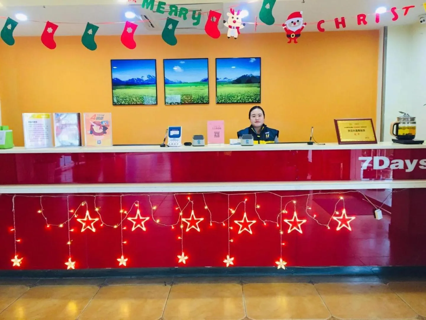 7Days Inn Hanzhong Tianhan Avenue South Station