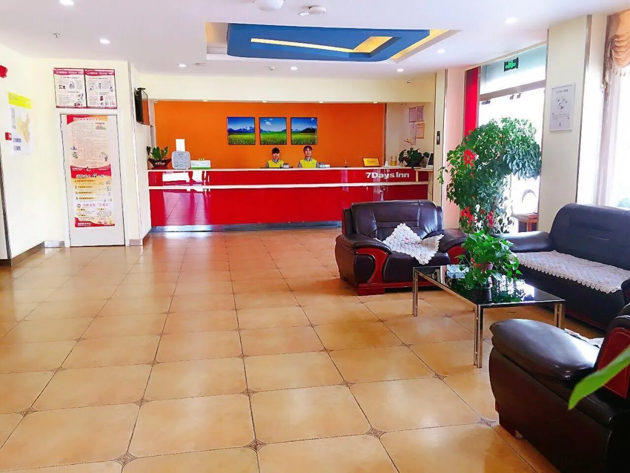 7Days Inn Hanzhong Tianhan Avenue South Station