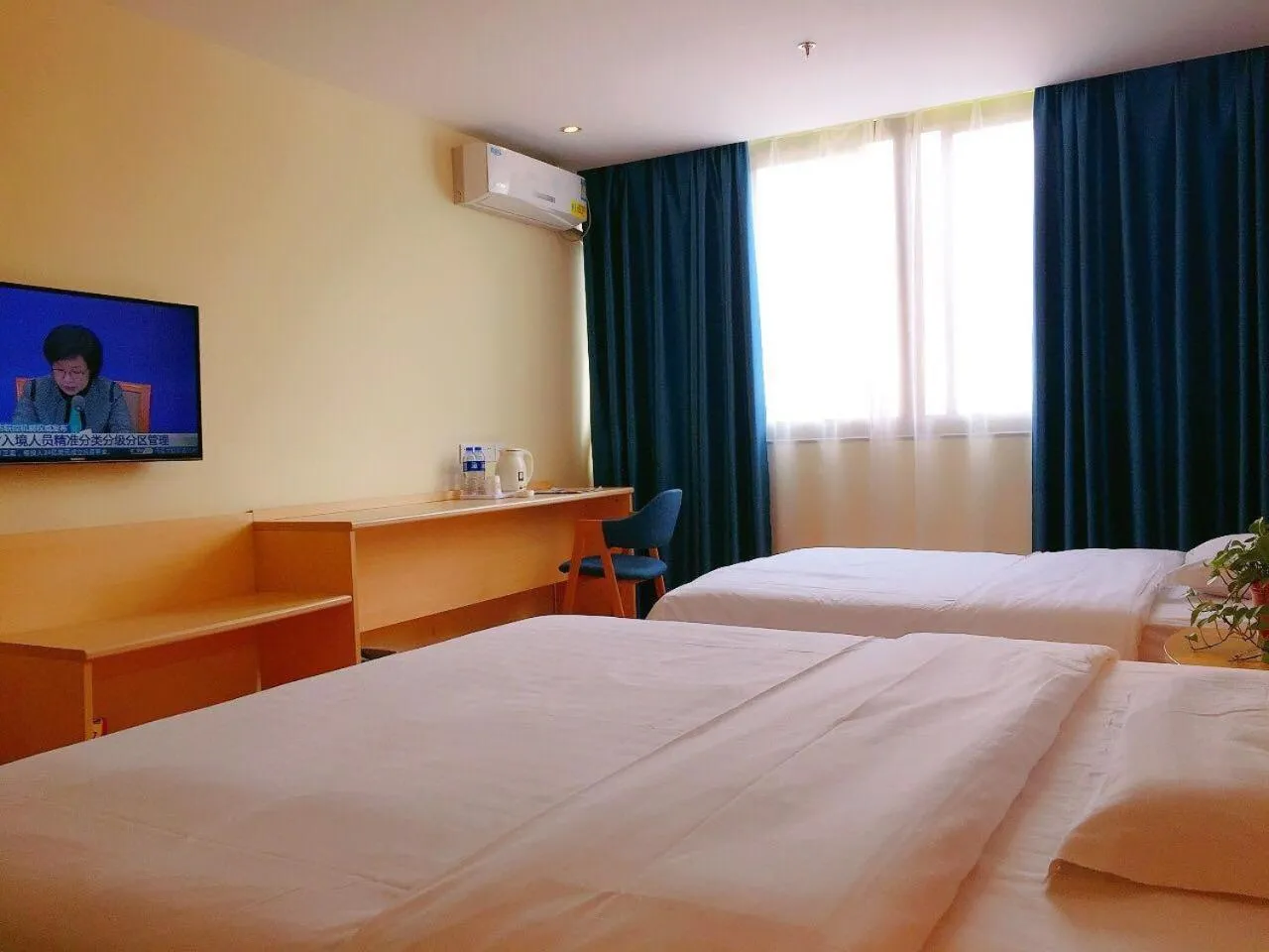 7Days Inn Hanzhong Tianhan Avenue South Station