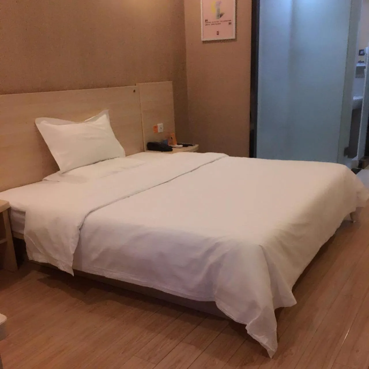 7Days Inn Dongtai Hong Lan Road RT-Mart