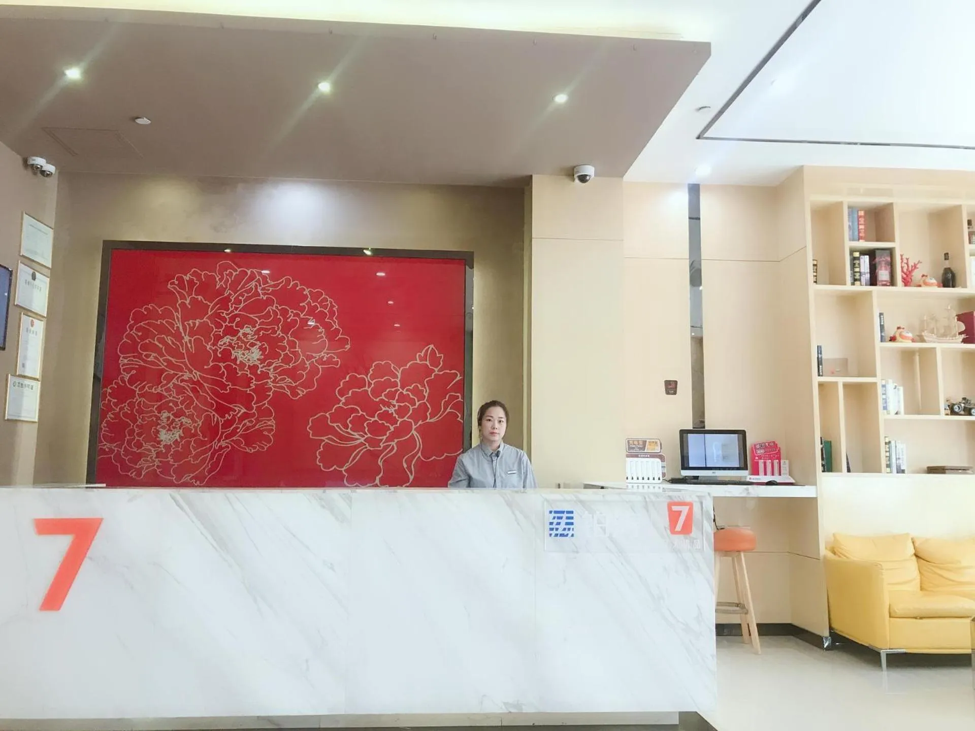 7Days Premium Shenzhen Longgang Dayun Metro Station