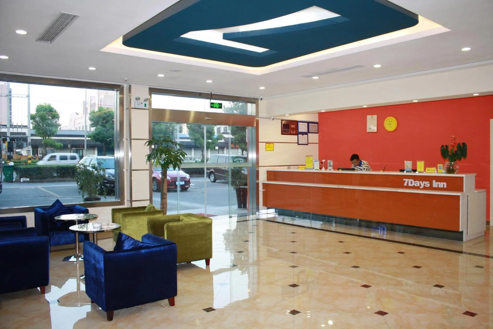 7Days Inn Jiangyin XiCheng Road Qingyang