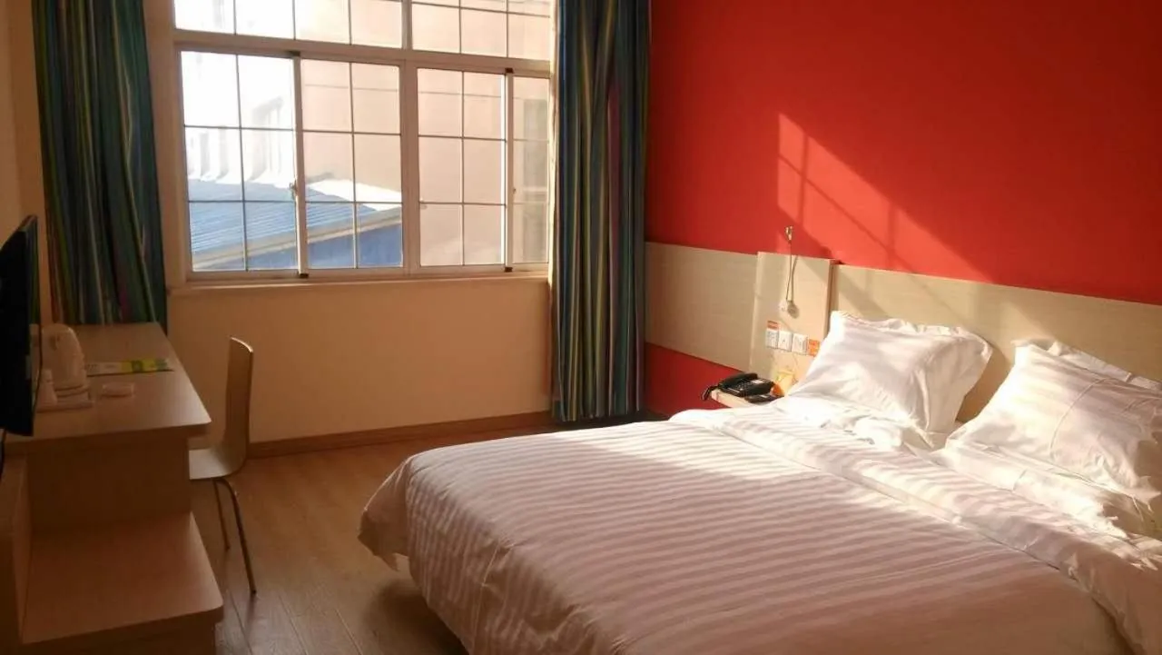 Bed in 7Days Inn Jiangyin XiCheng Road Qingyang
