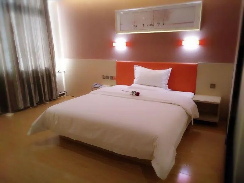 7Days Premium Shizuishan Dawukou