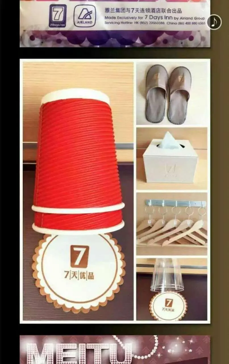 7Days Premium Shizuishan Dawukou