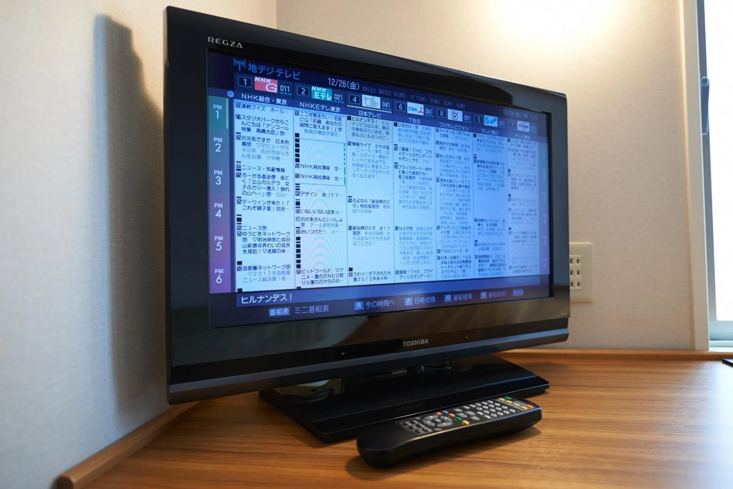 TV and multimedia in Super Hotel JR Ueno Iriyaguchi