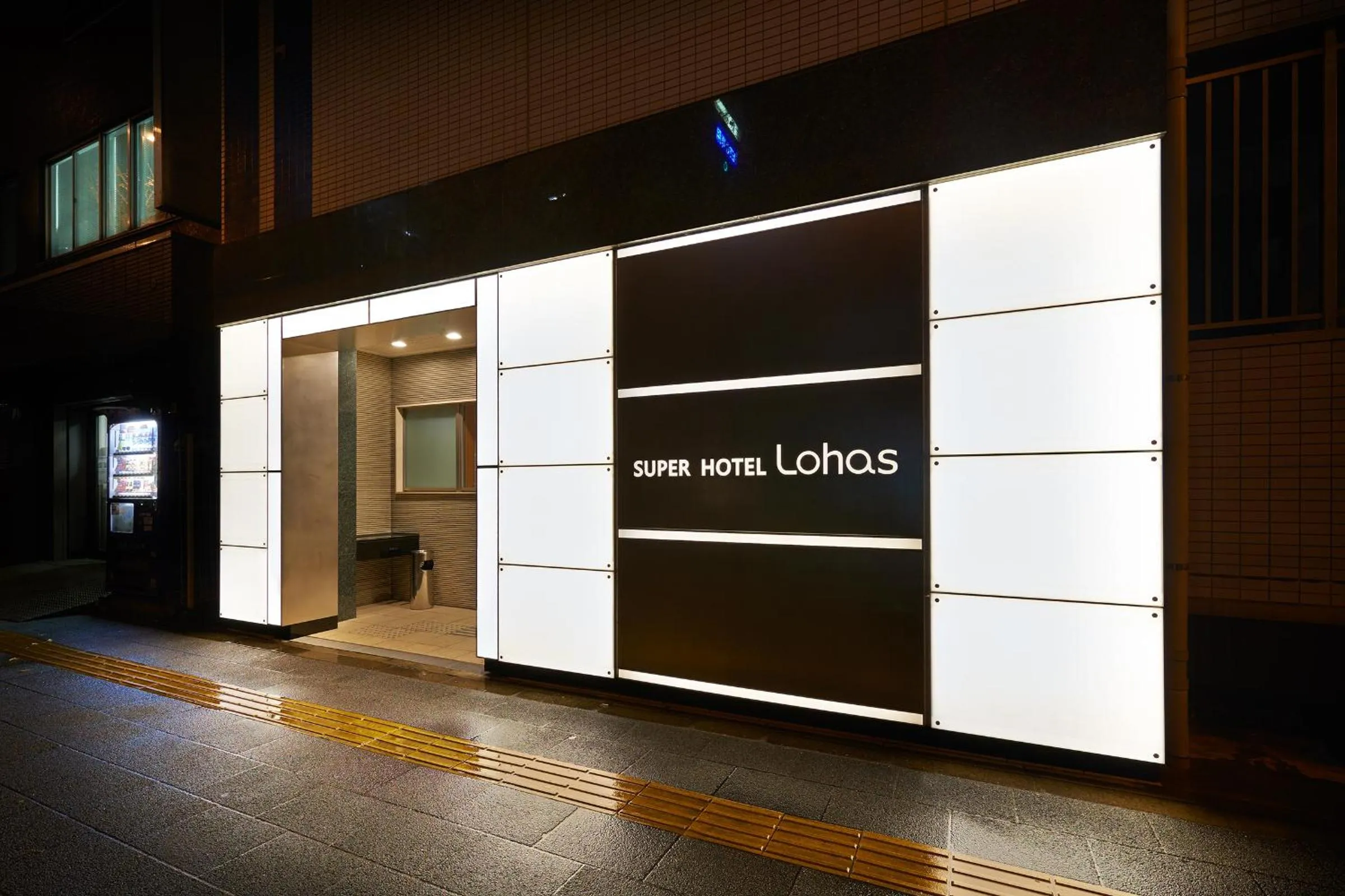 Facade/entrance in Super Hotel JR Ueno Iriyaguchi