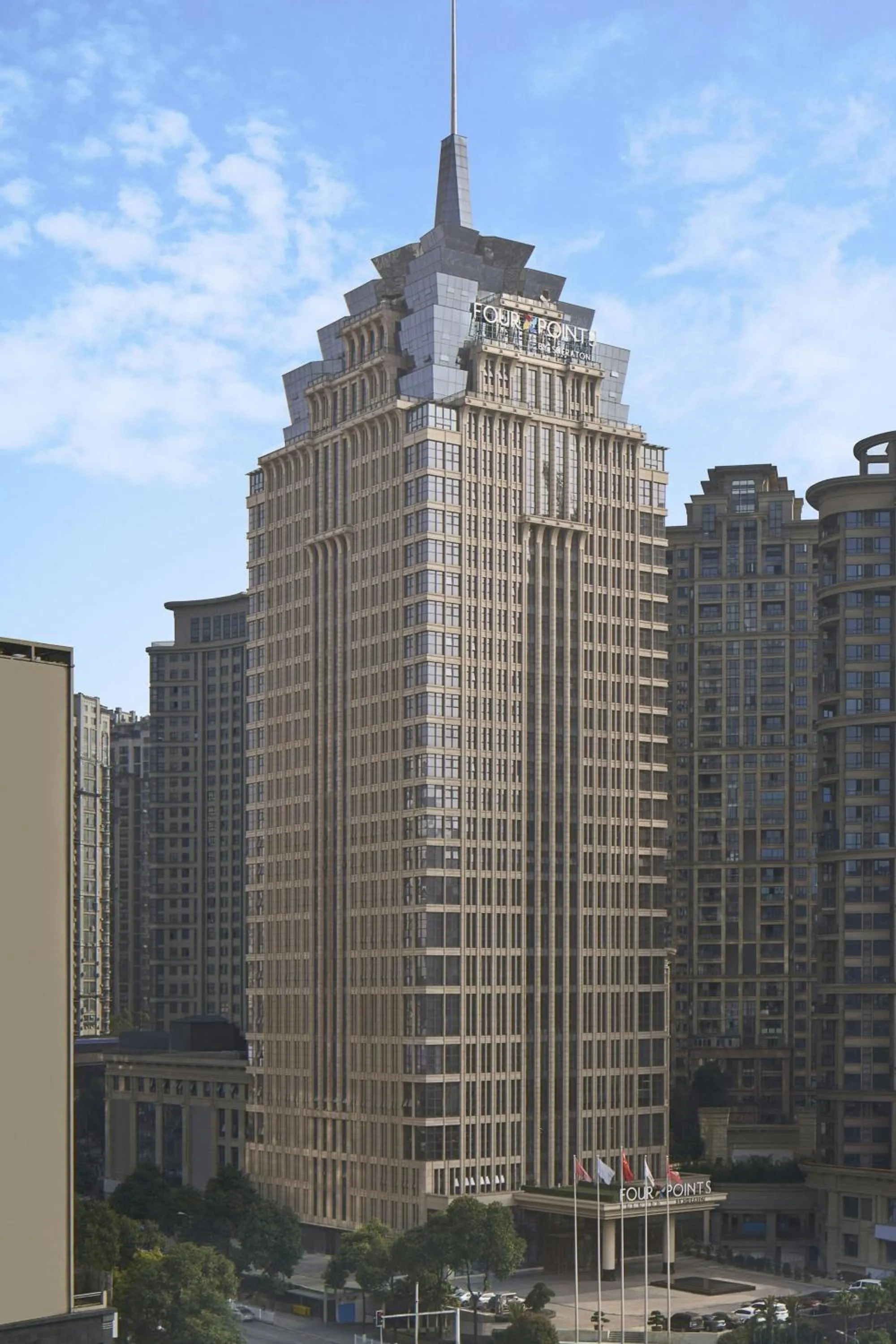Property building in Four Points by Sheraton Guiyang, Huaxi