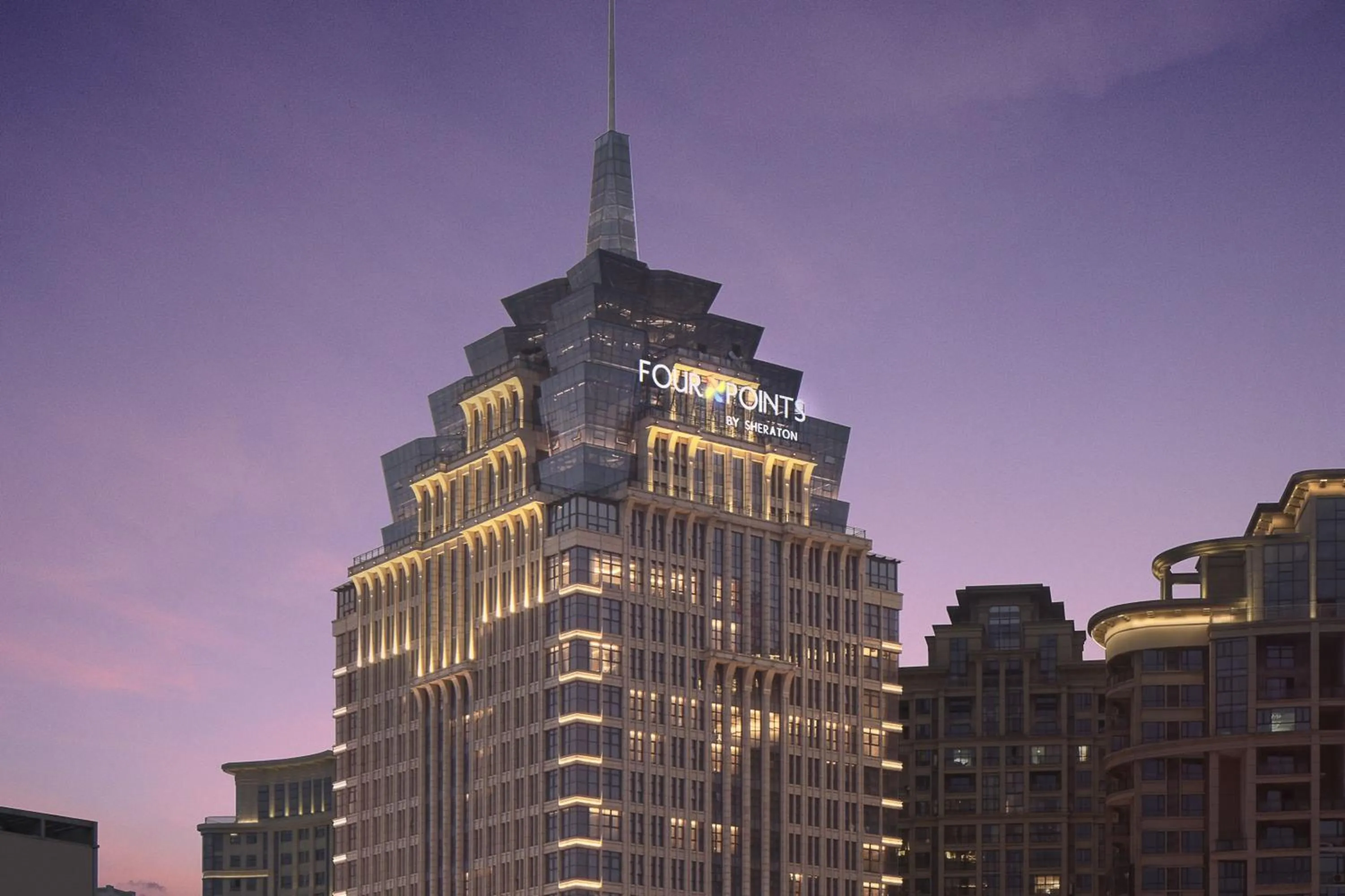 Property building in Four Points by Sheraton Guiyang, Huaxi