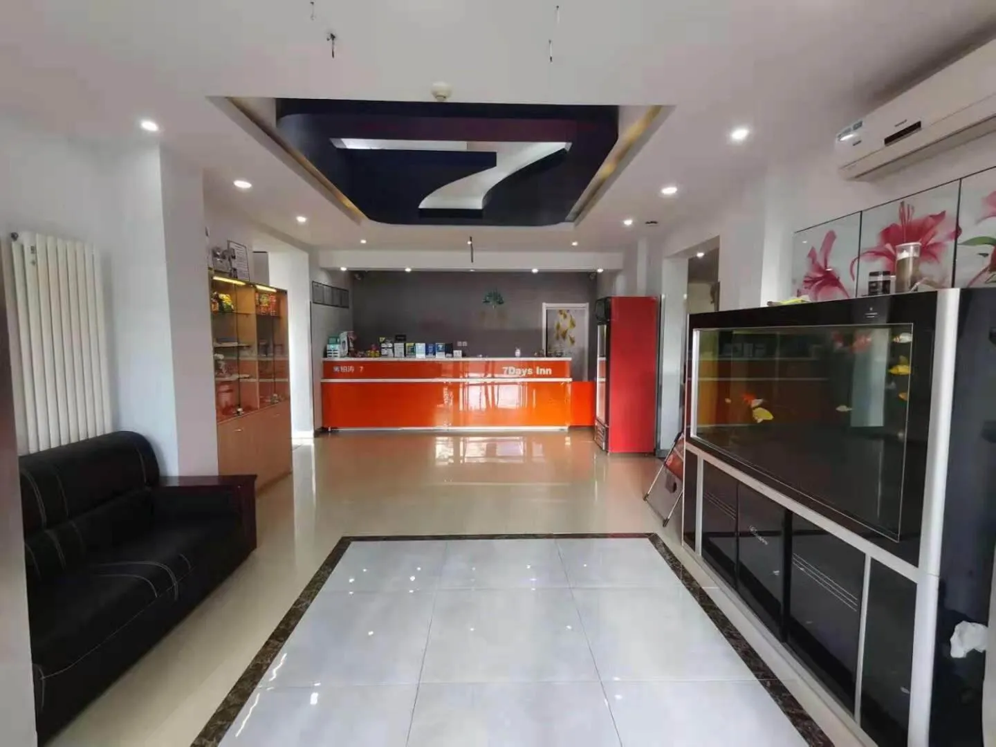 7Days Inn Harbin Pioneer Road Xilong Market