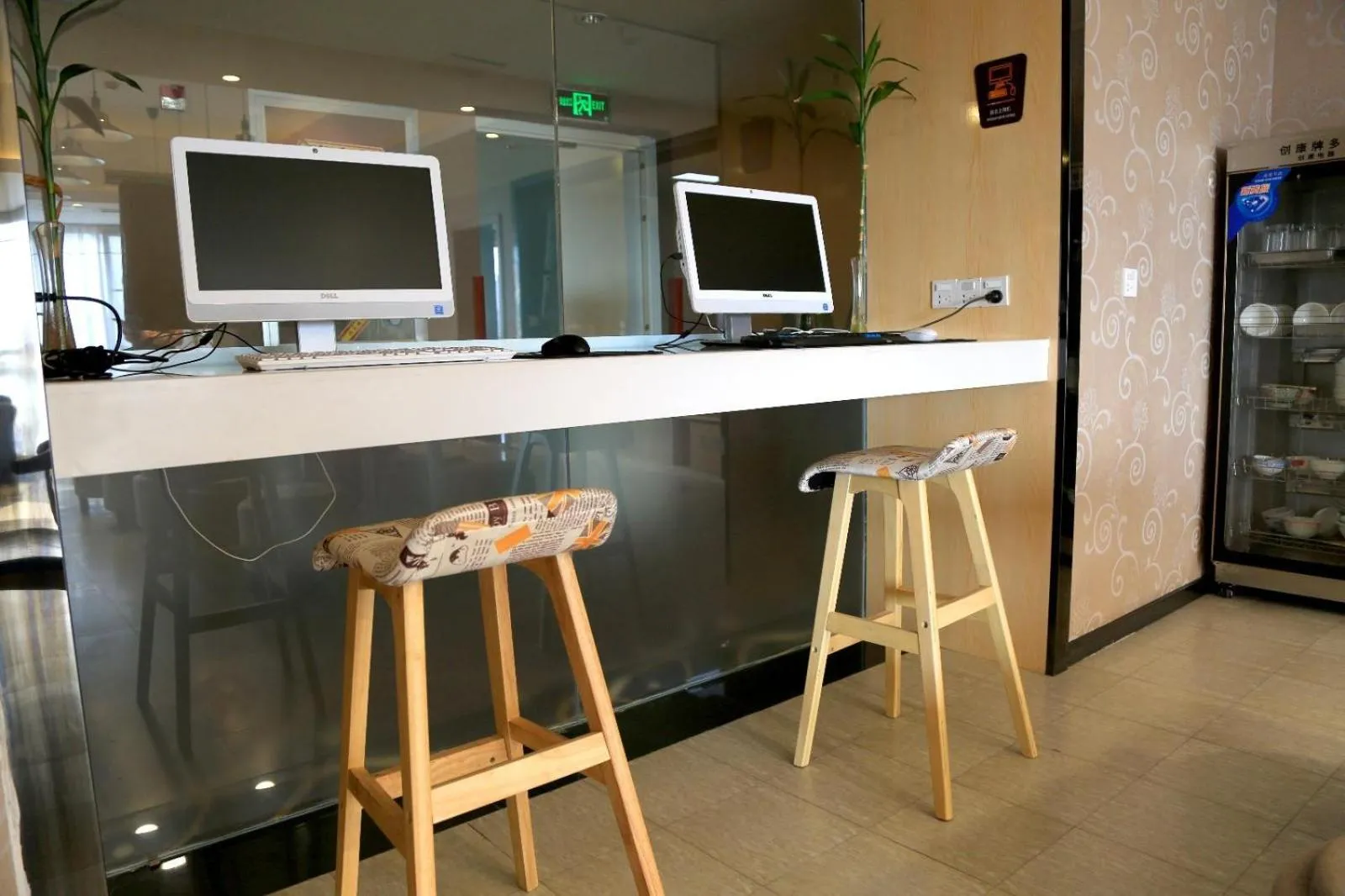 7Days Premium Neijiang Wanda Square