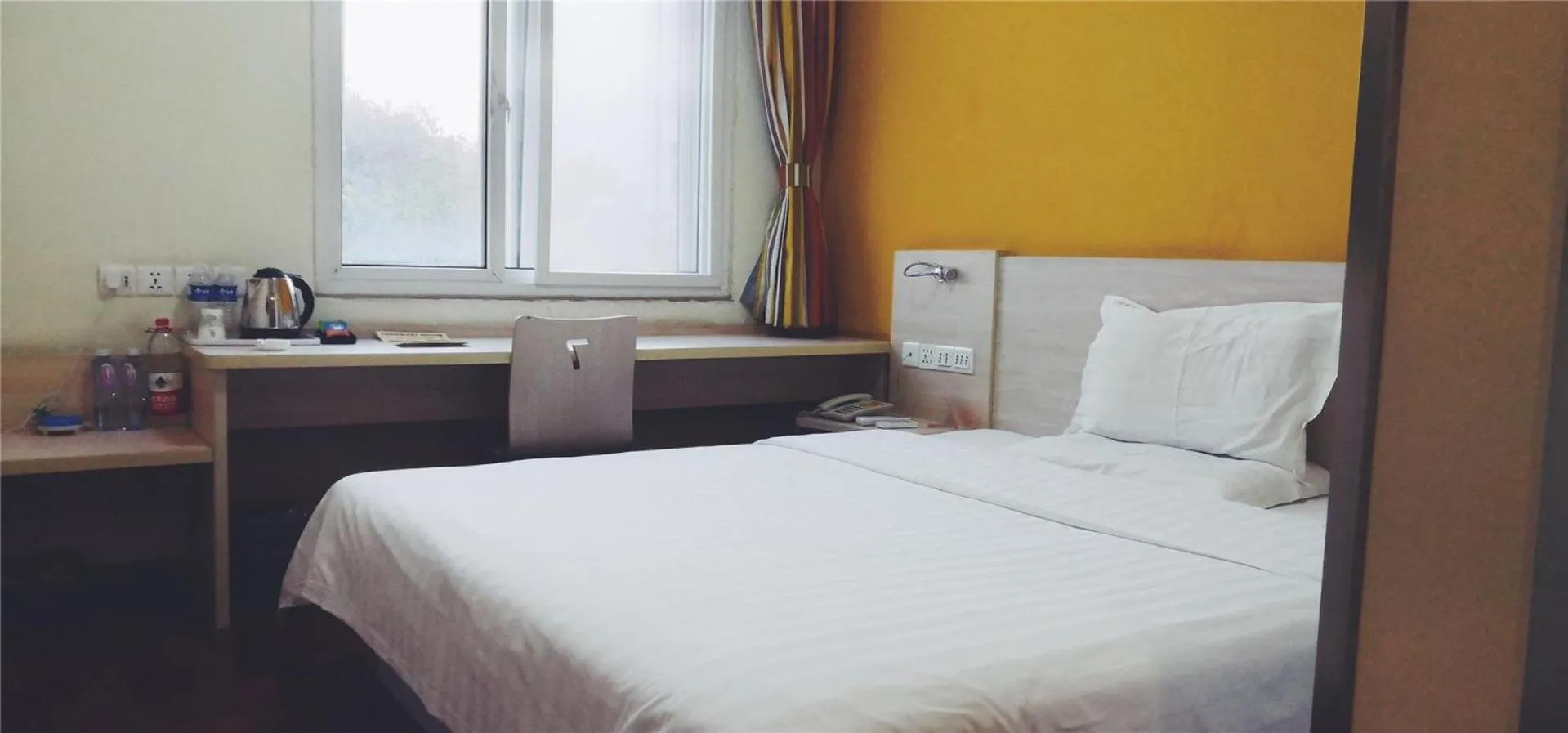 Bed in 7Days Inn Tangshan Silicon Valley Digital City