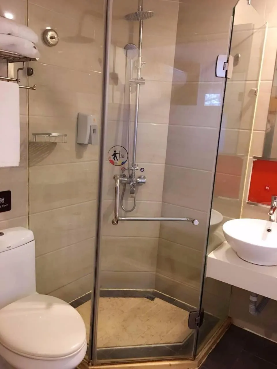 7Days Premium Nanjing Xinjiekou Zhangfu Garden Metro Station