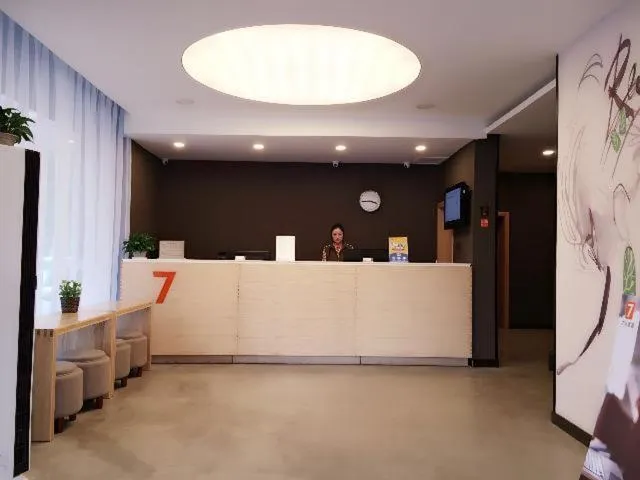 7Days Premium Nanjing Xinjiekou Zhangfu Garden Metro Station