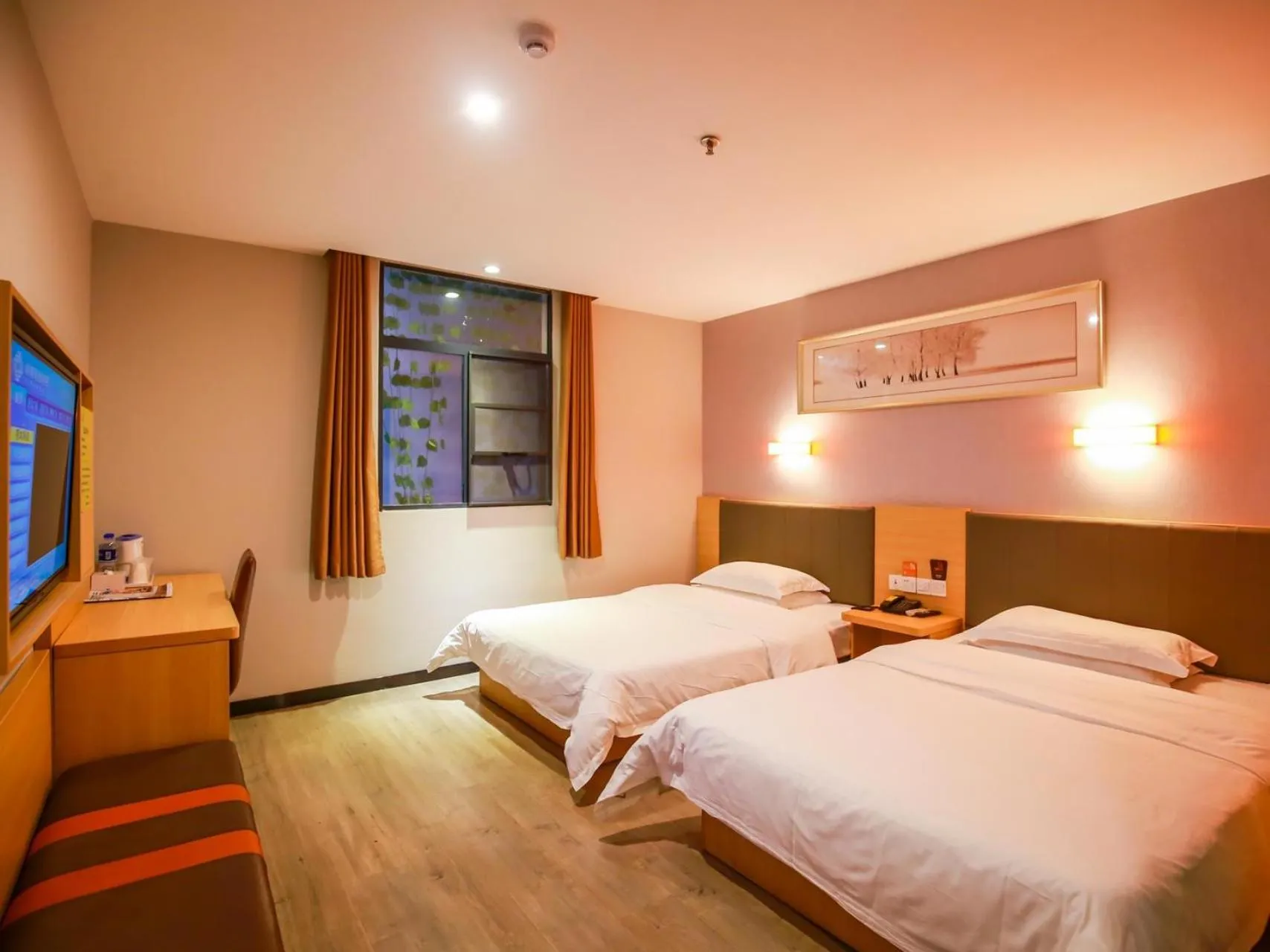 7Days Premium Zhangjiajie Railway Station Square