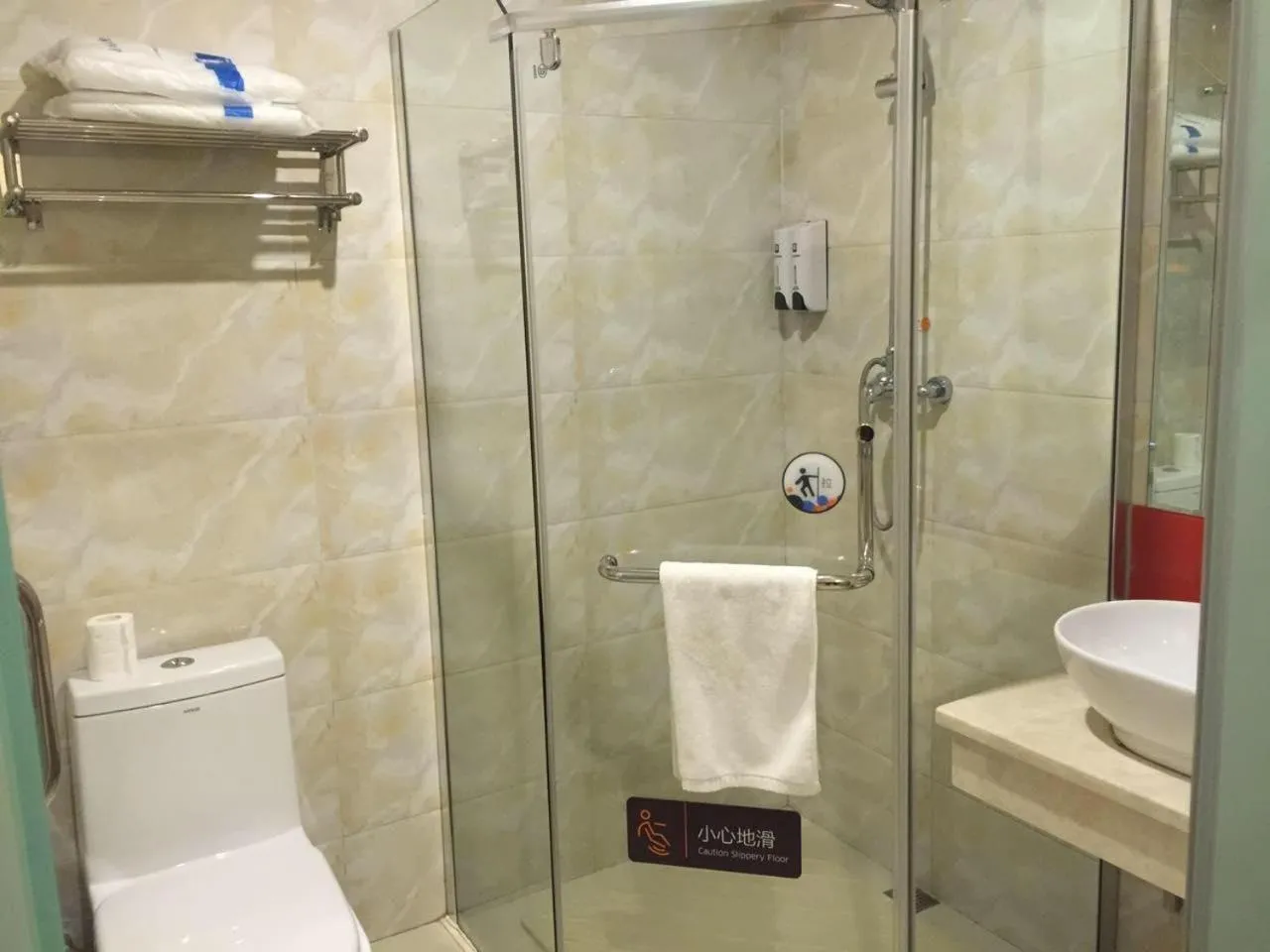 7Days Premium Zhangjiajie Railway Station Square