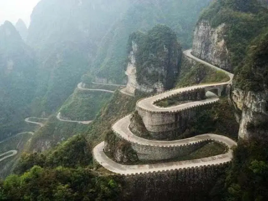 7Days Premium Zhangjiajie Railway Station Square 7Days Premium Zhangjiajie Railway Station Square