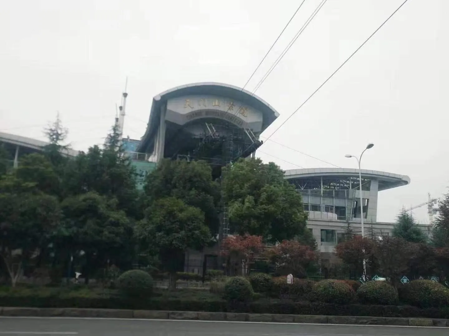 7Days Premium Zhangjiajie Railway Station Square