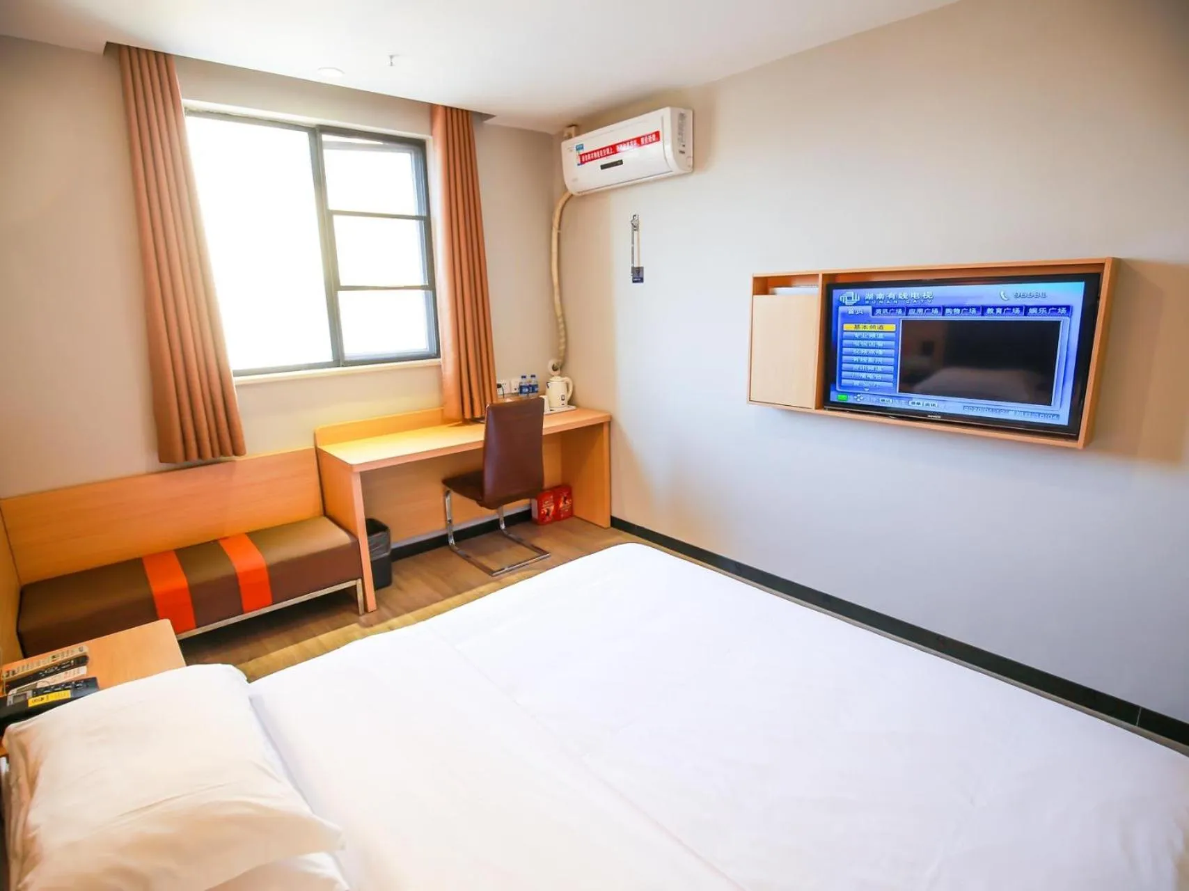 7Days Premium Zhangjiajie Railway Station Square