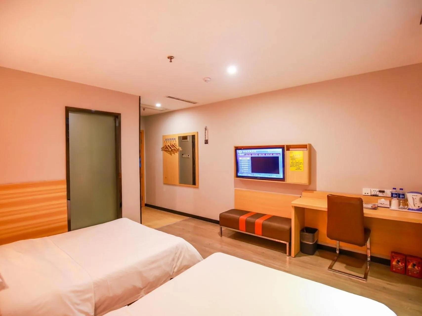 7Days Premium Zhangjiajie Railway Station Square