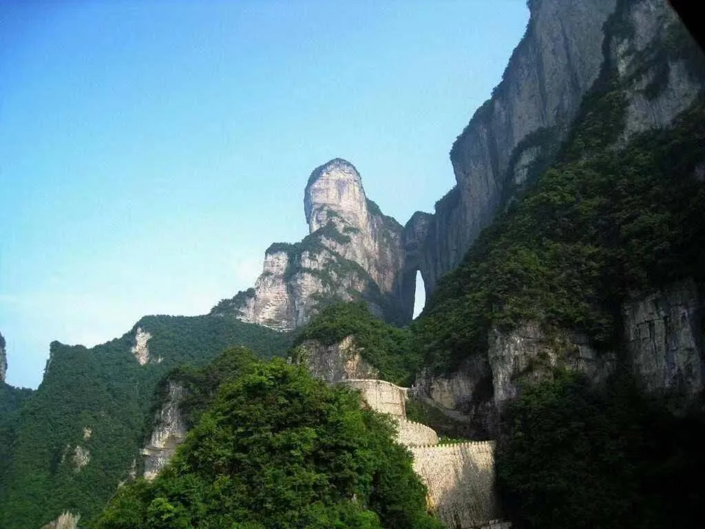 7Days Premium Zhangjiajie Railway Station Square