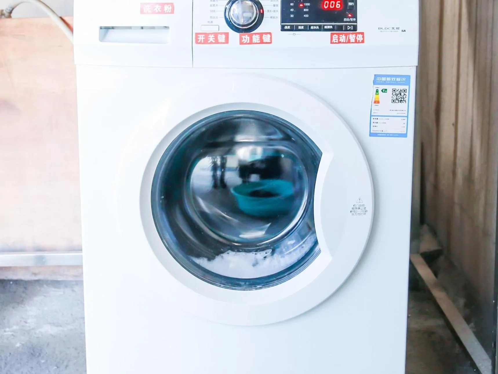 7Days Premium Zhangjiajie Railway Station Square