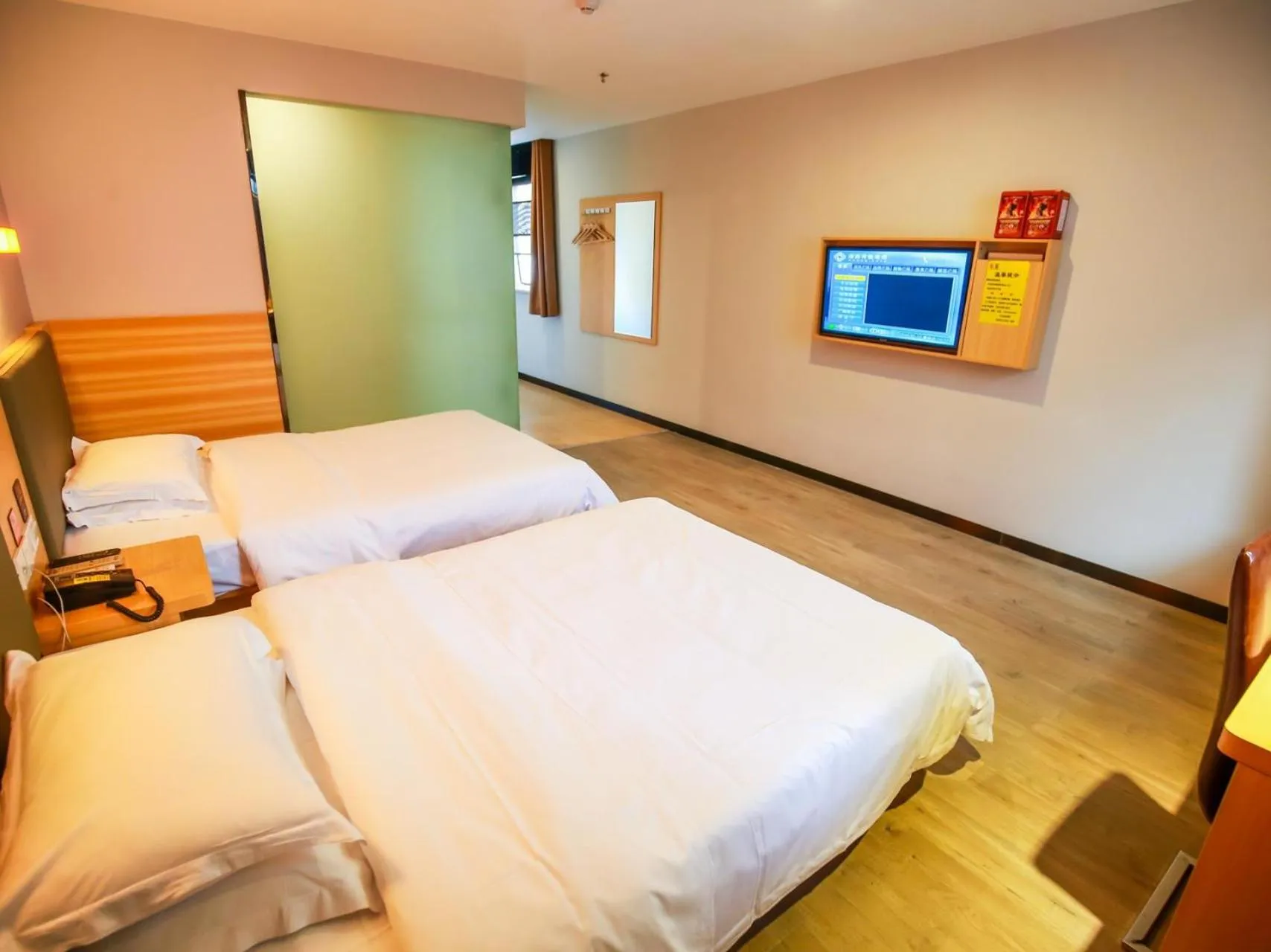 7Days Premium Zhangjiajie Railway Station Square