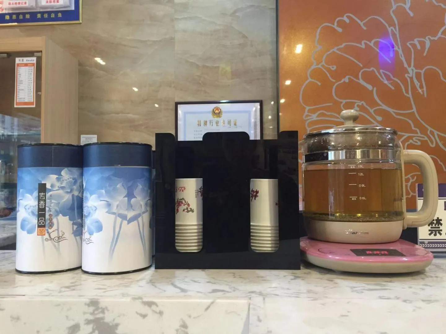 7Days Premium Zhangjiajie Railway Station Square