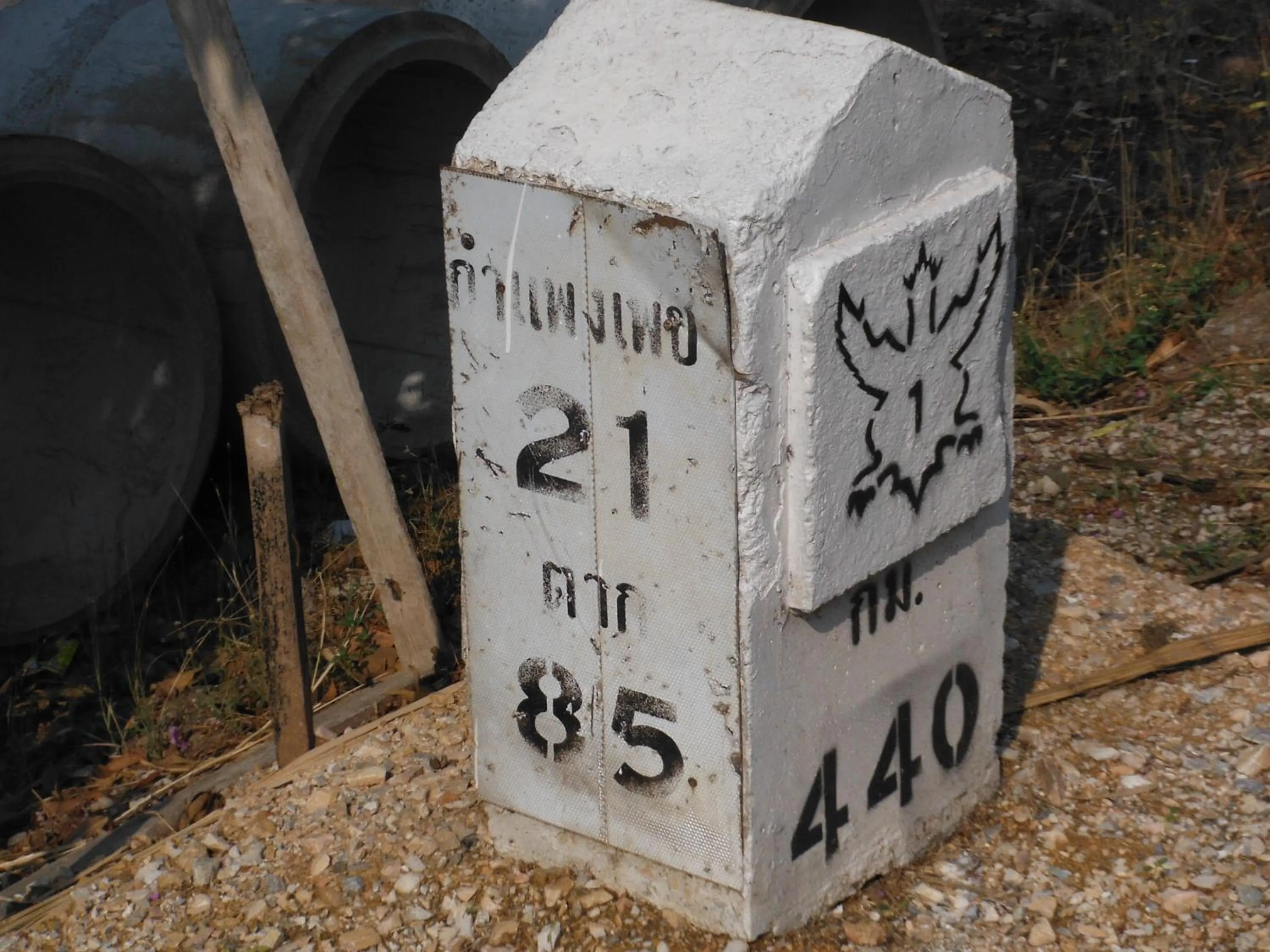 Area and facilities in Malee Resort