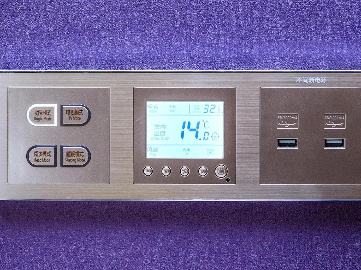 Lavande Hotel Chongqing Jiangbei Intemational Airport Teminal T3 Shop