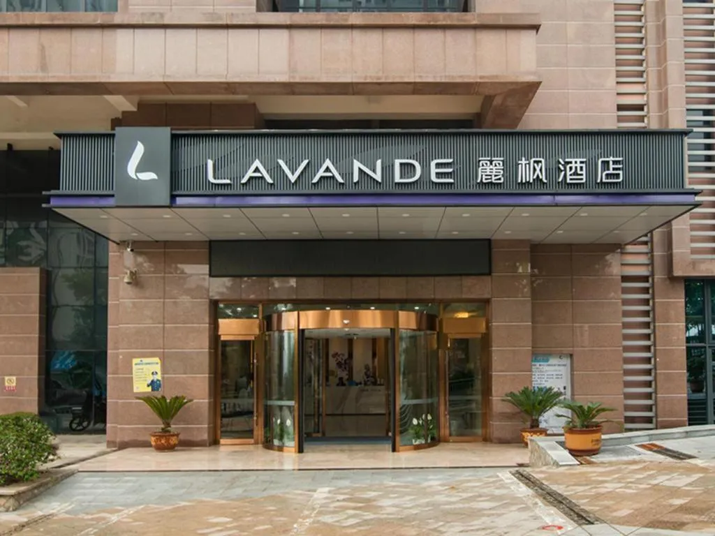 Lavande Hotel Chongqing Jiangbei Intemational Airport Teminal T3 Shop