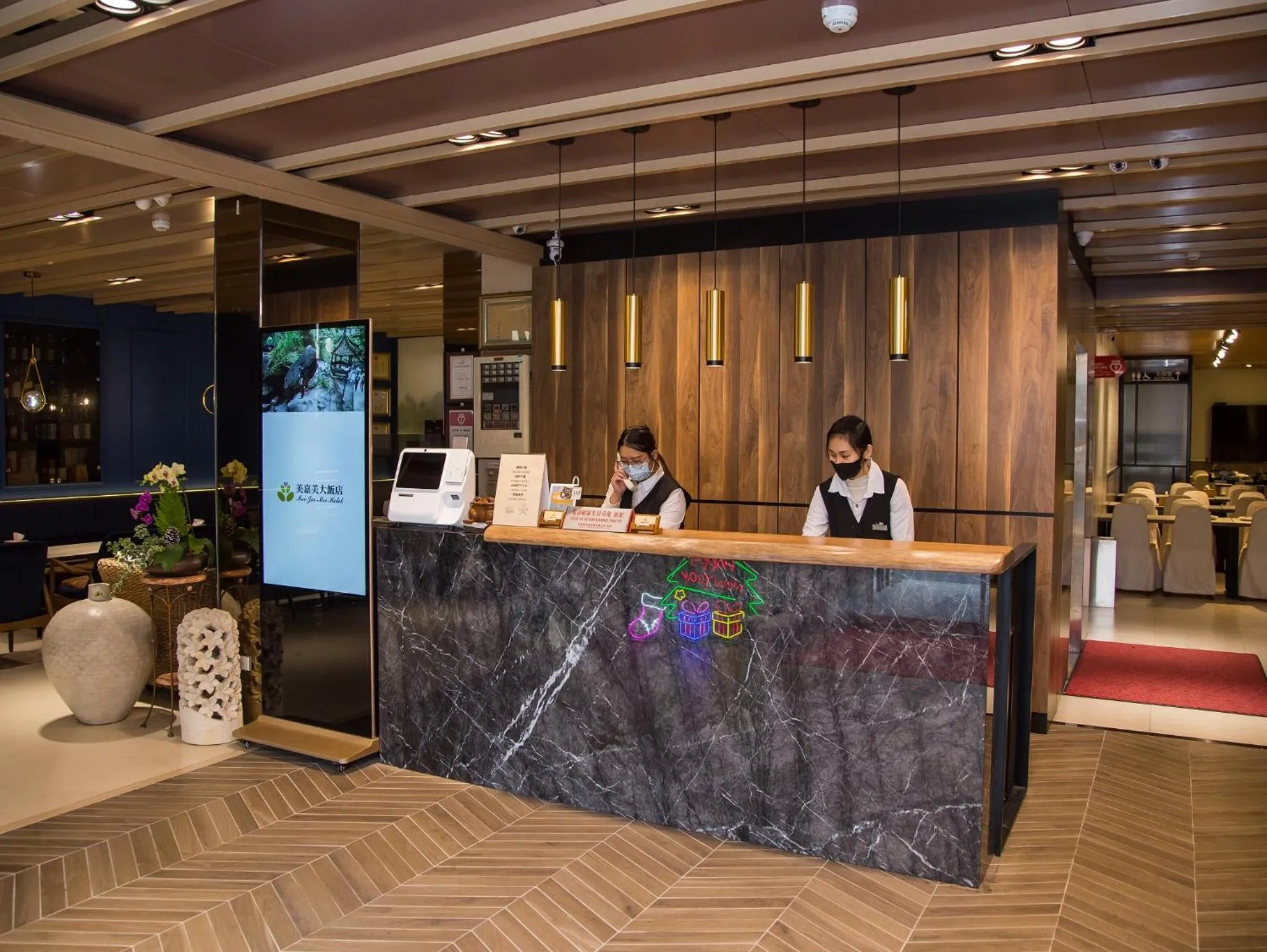 Lobby or reception in Mei Jia Mei Hotel