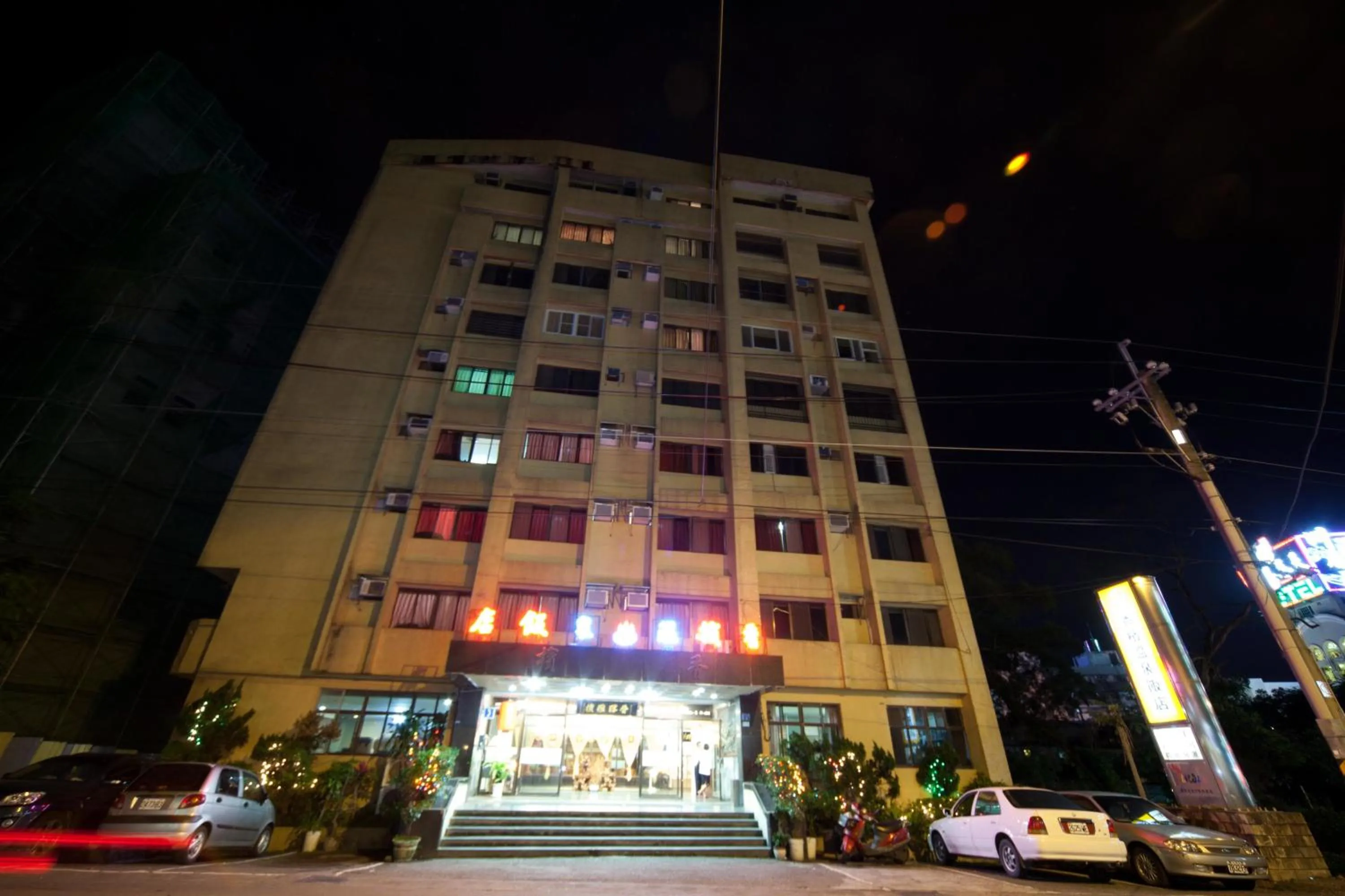 Facade/entrance in Champagne Hotel