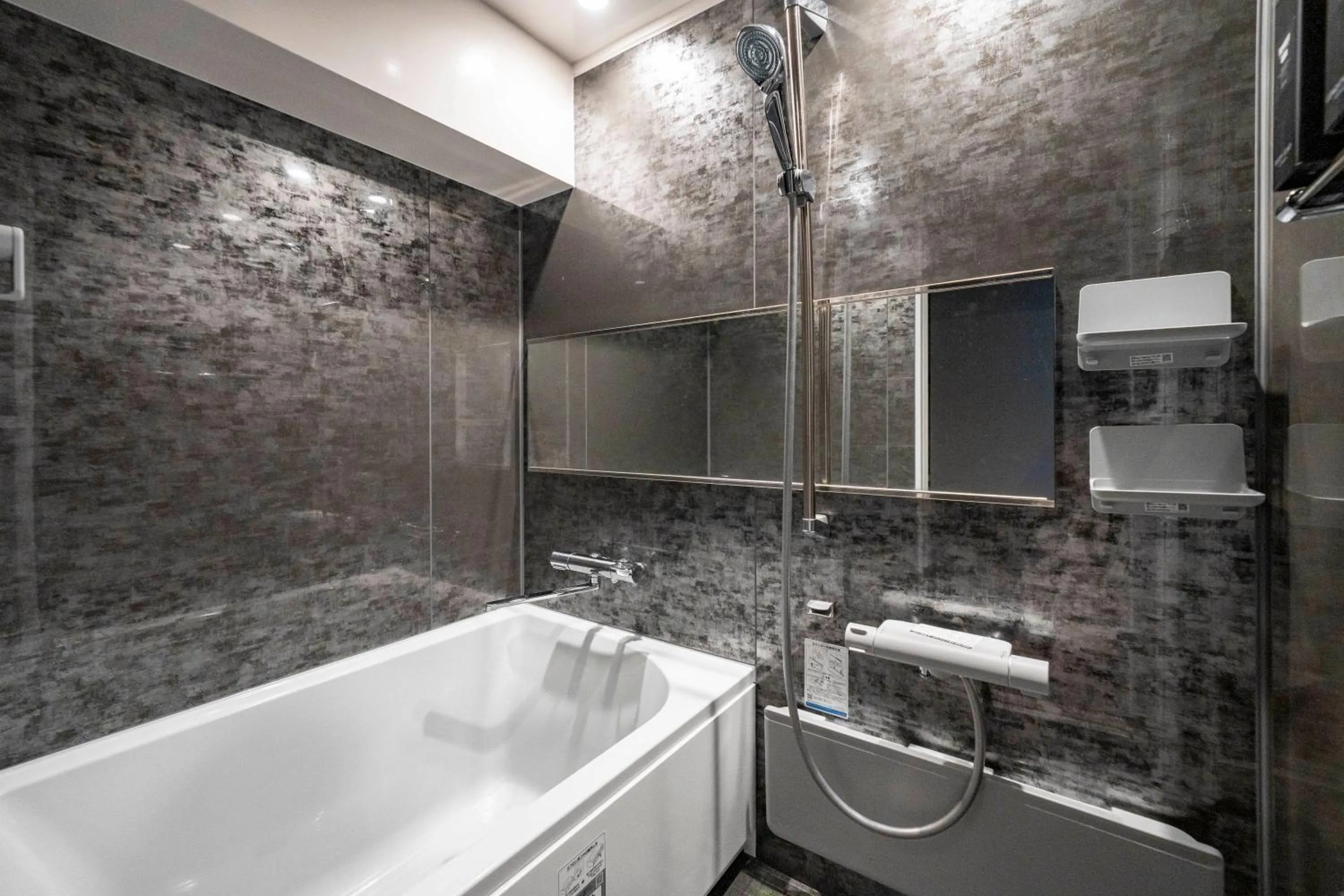 88 Matsui Building Sapporo