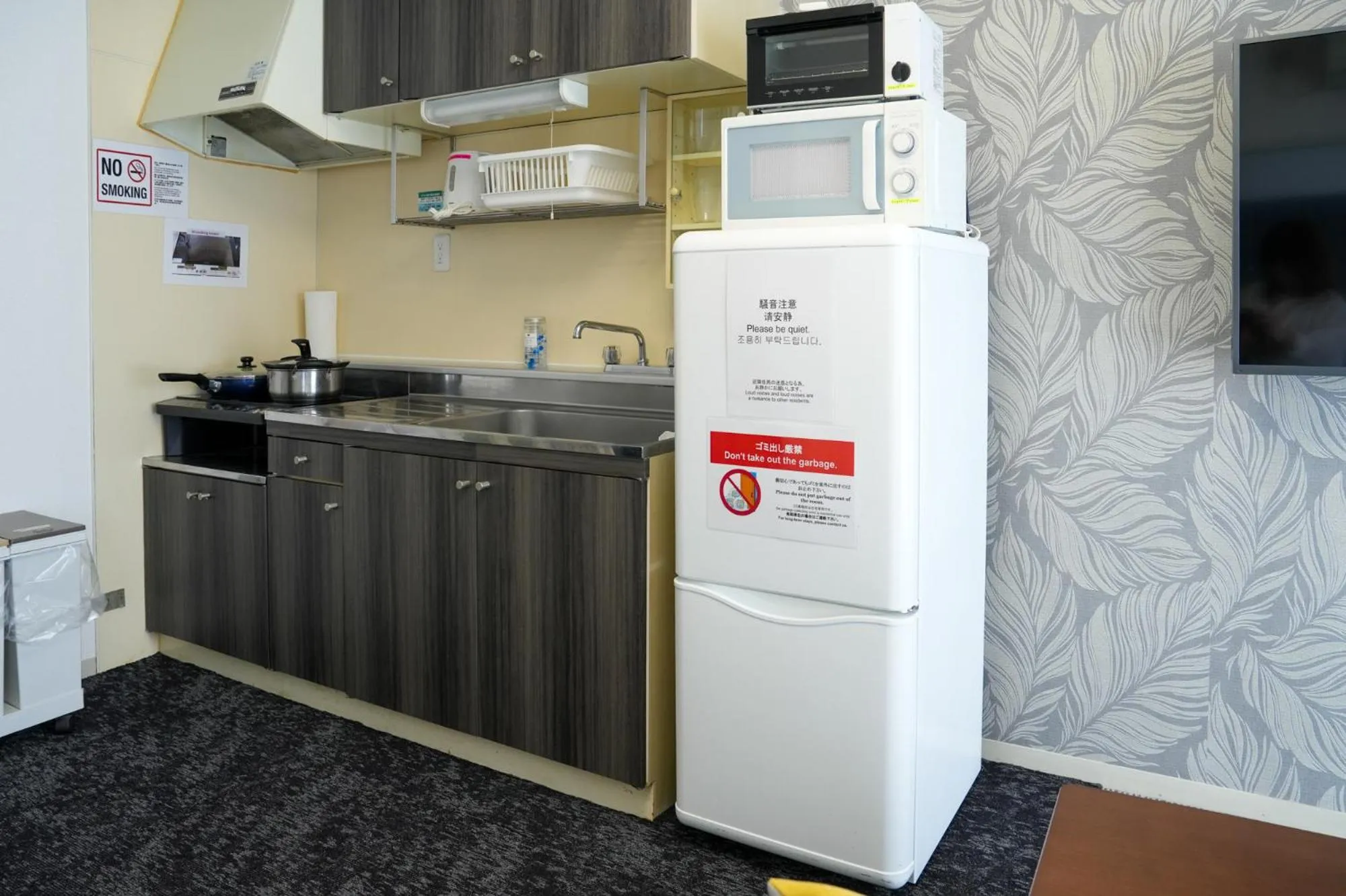 Kitchen or kitchenette in 88 Matsui Building Sapporo