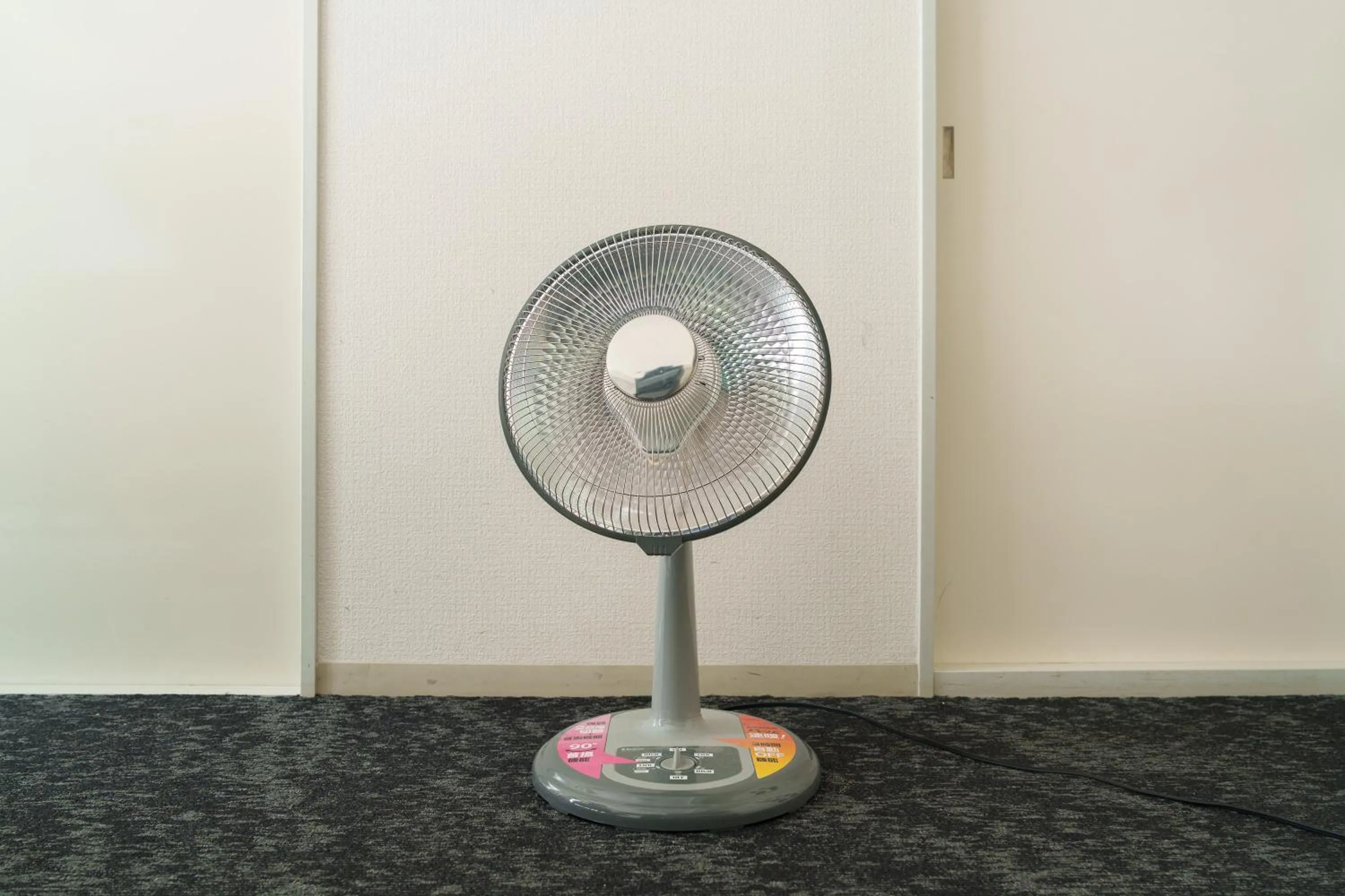 Living room in 88 Matsui Building Sapporo