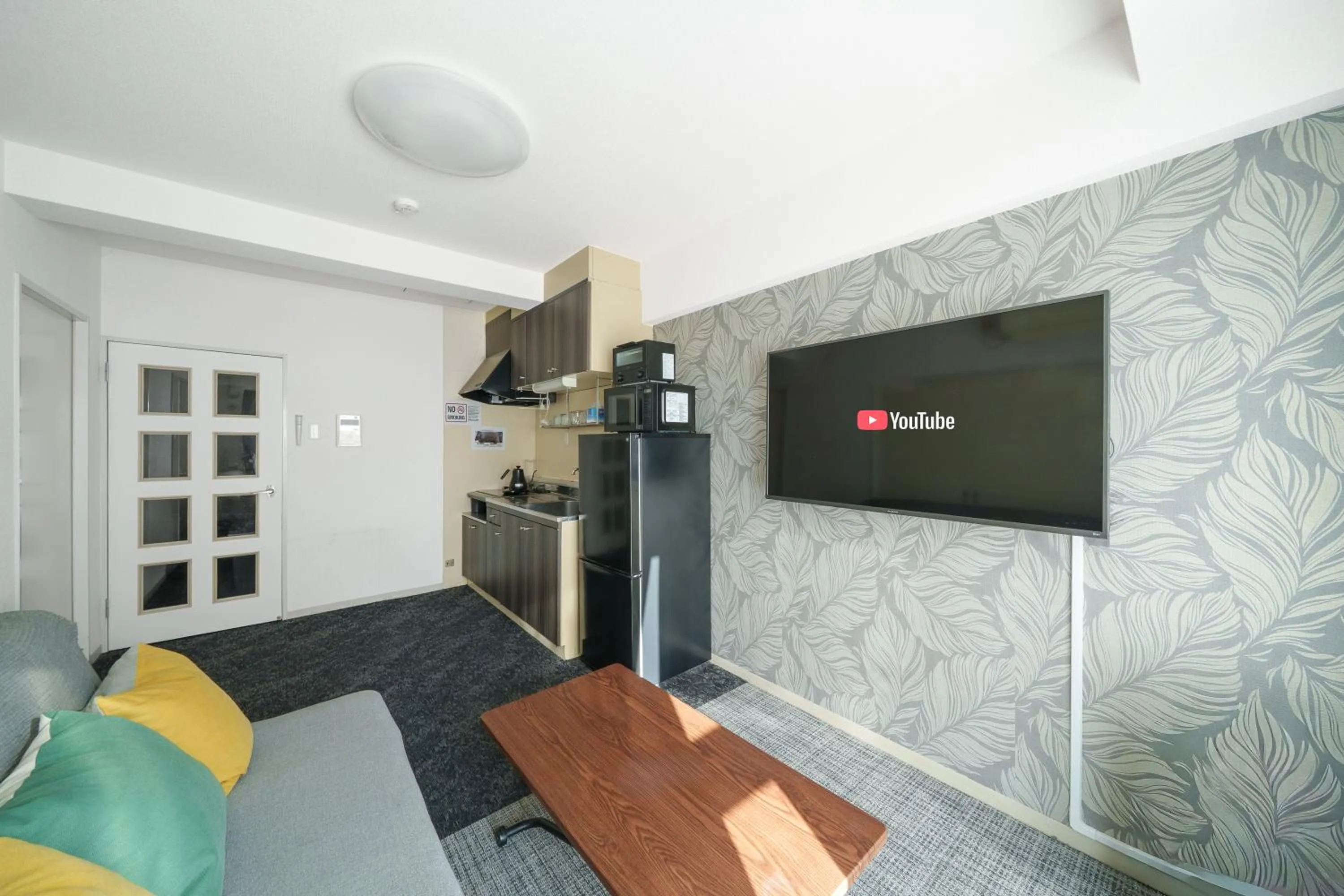 Living room in 88 Matsui Building Sapporo