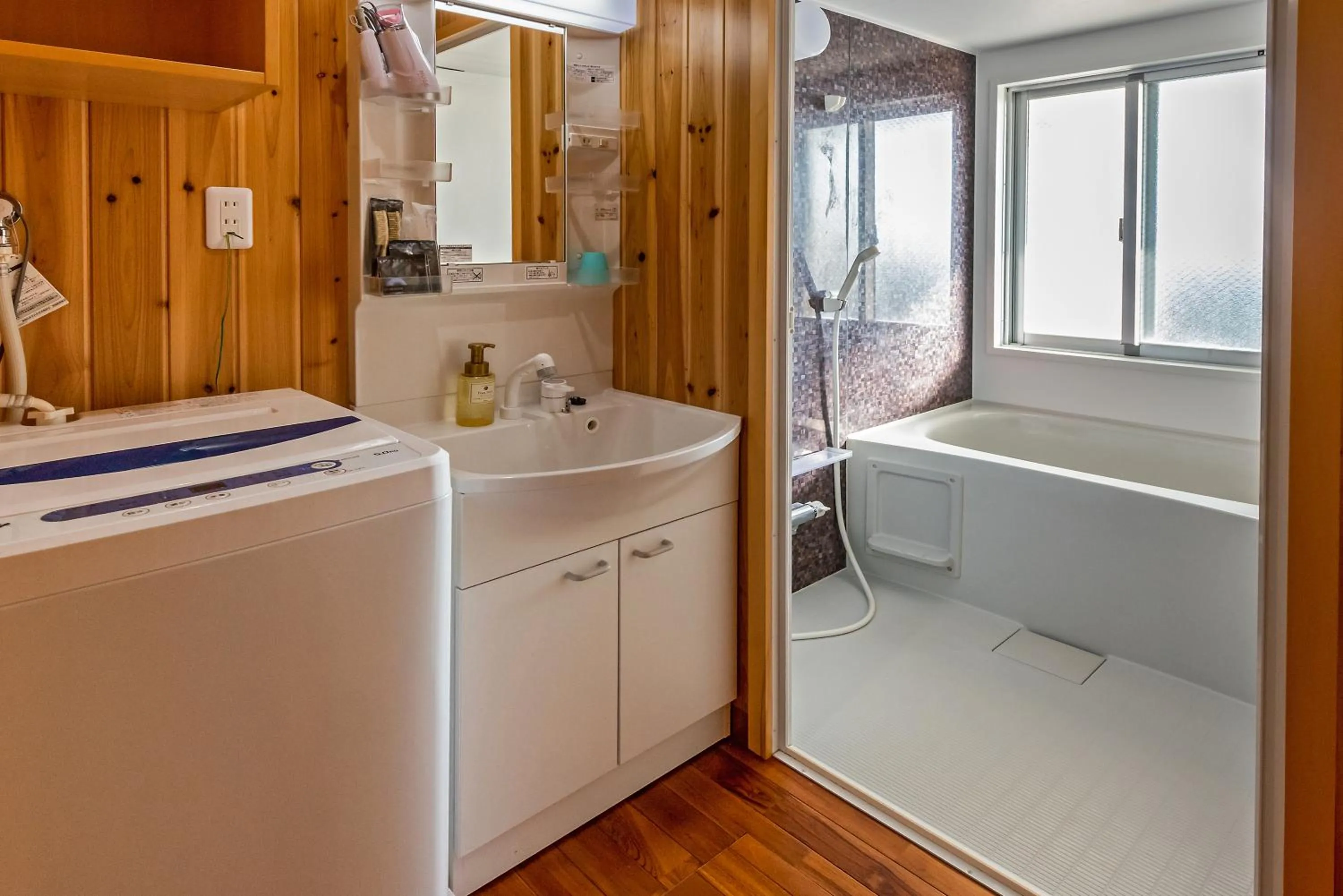 Bathroom in Guest house Kawamitsu