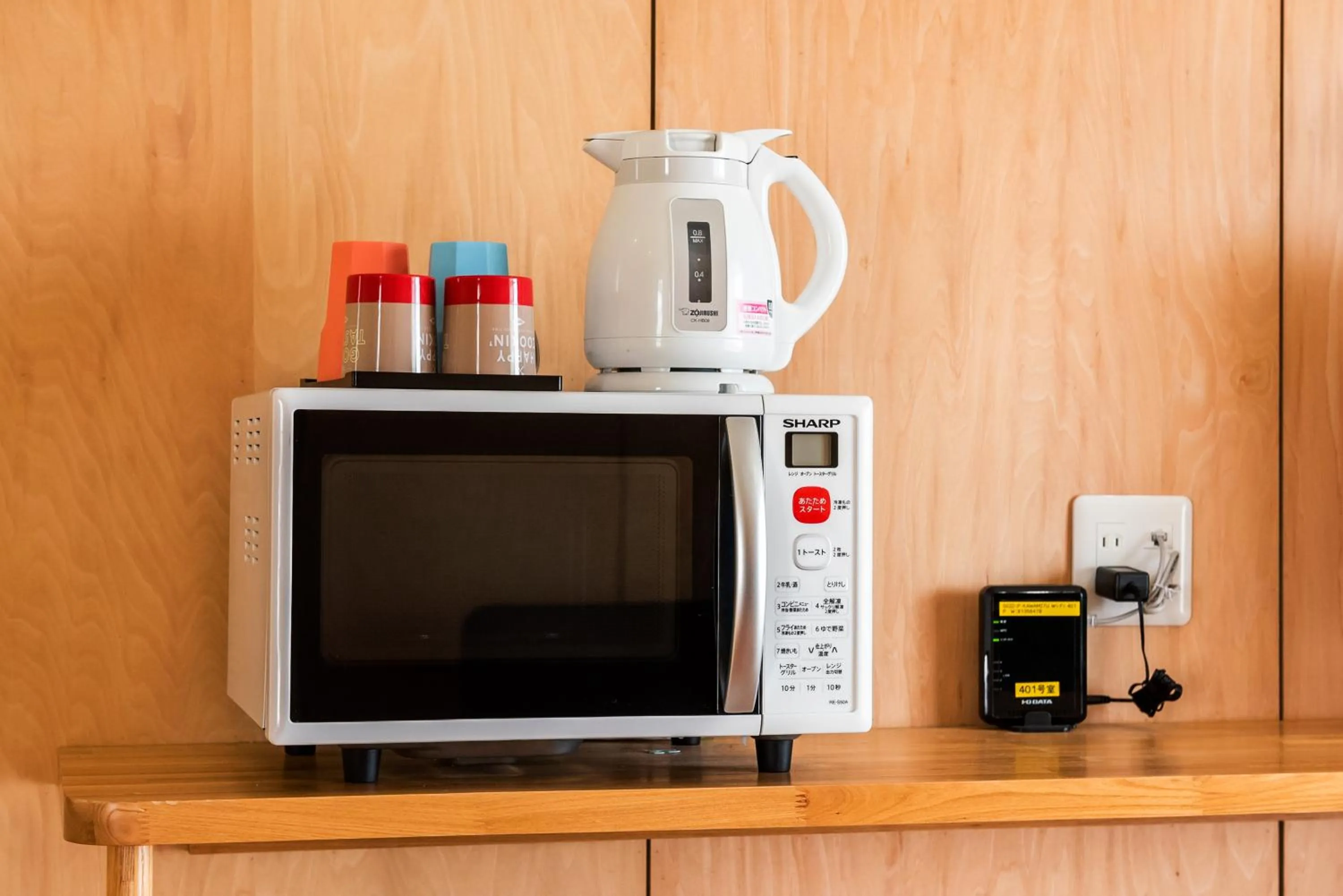 Area and facilities in Guest house Kawamitsu