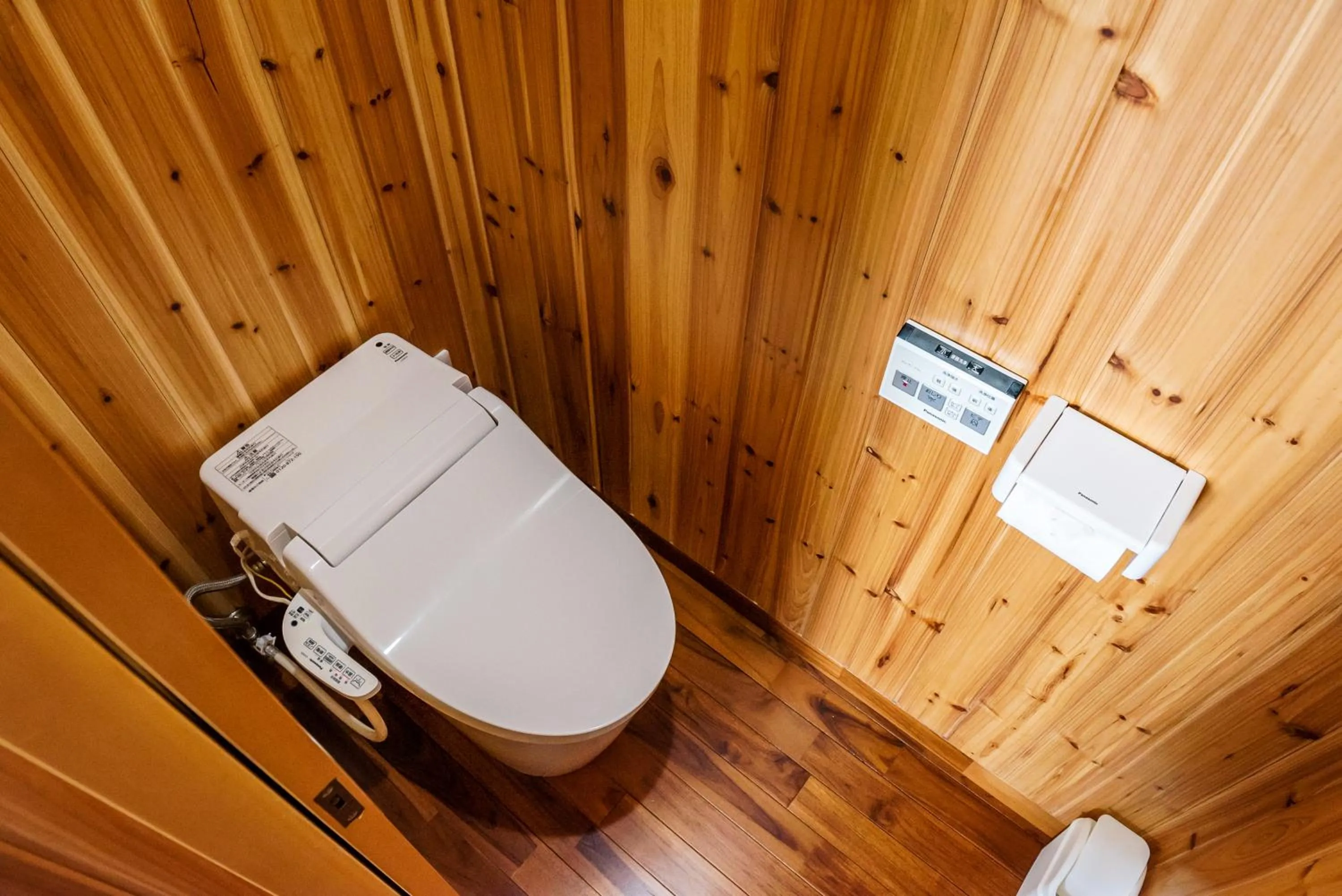 Toilet in Guest house Kawamitsu