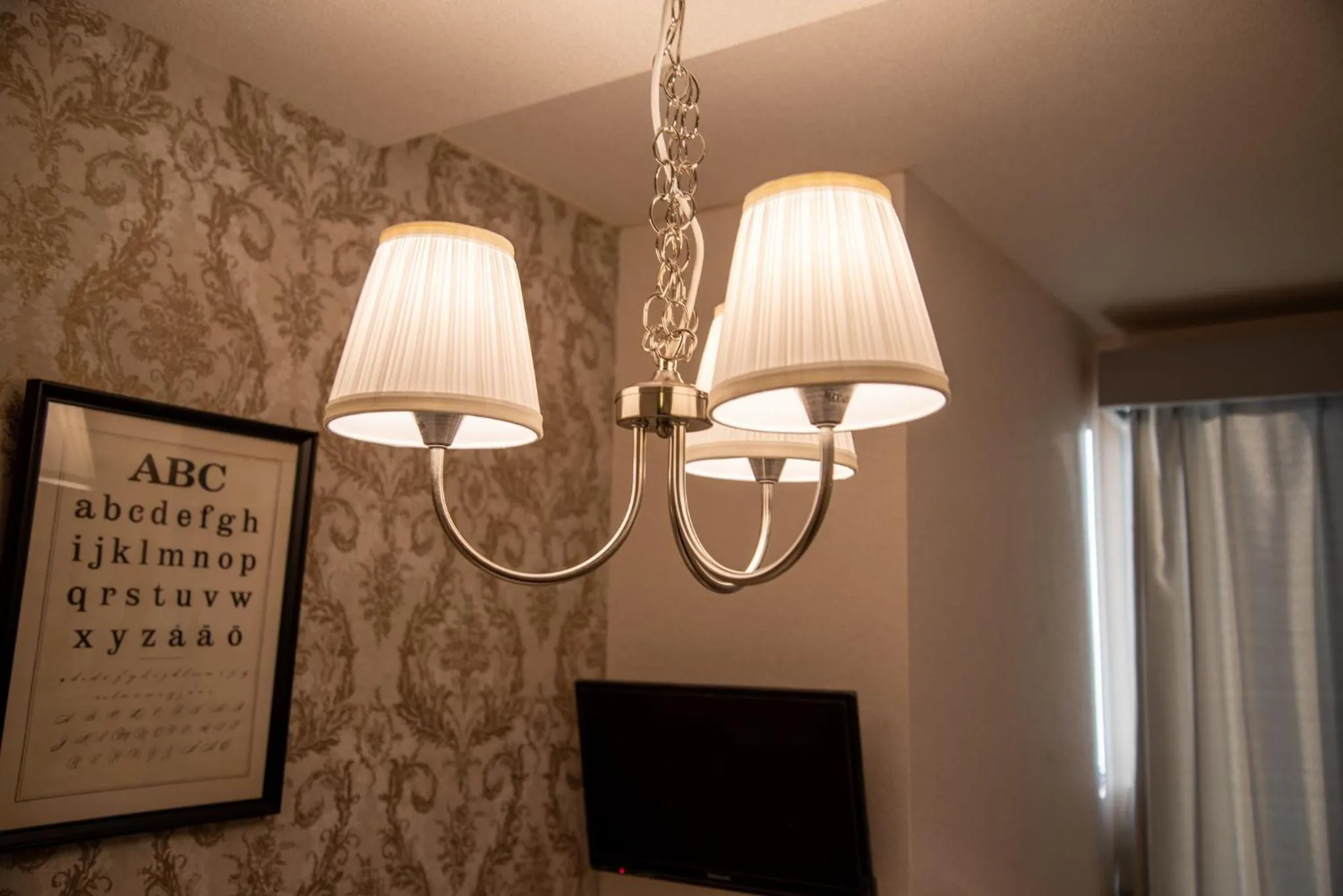 Vail sta Takenotsuka