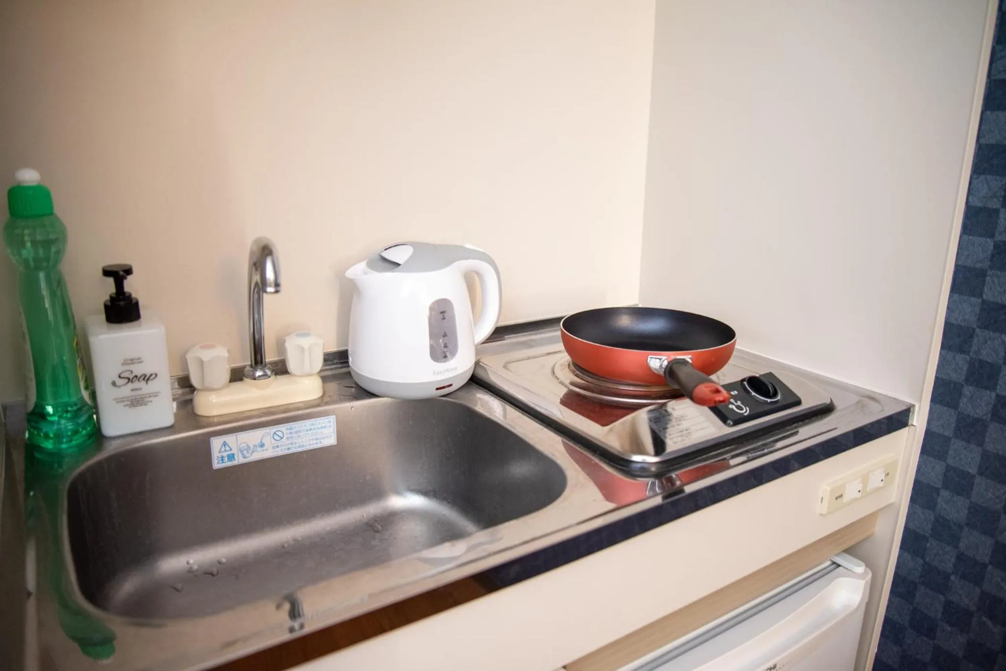 Vail sta Takenotsuka