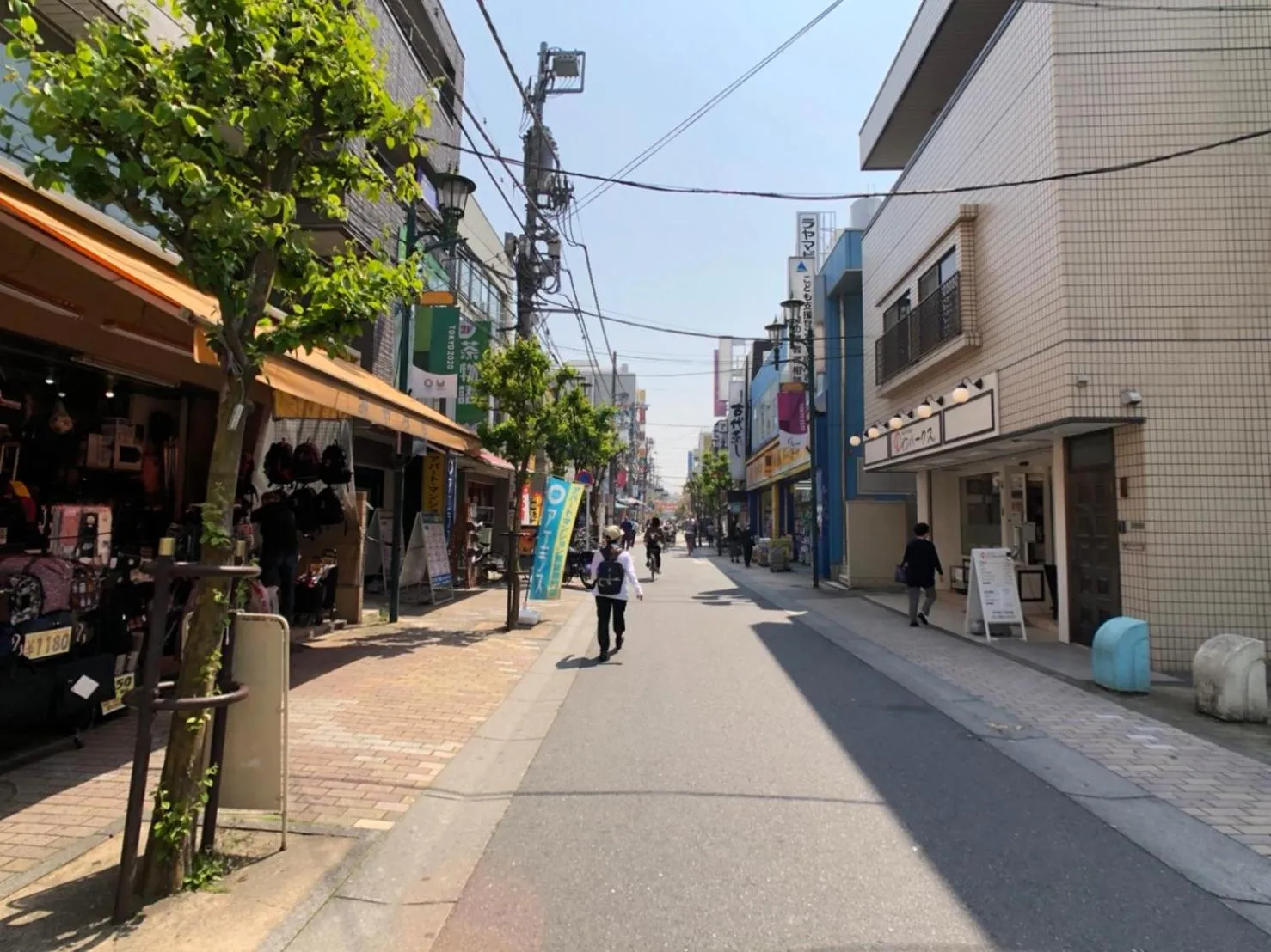 Vail sta Takenotsuka