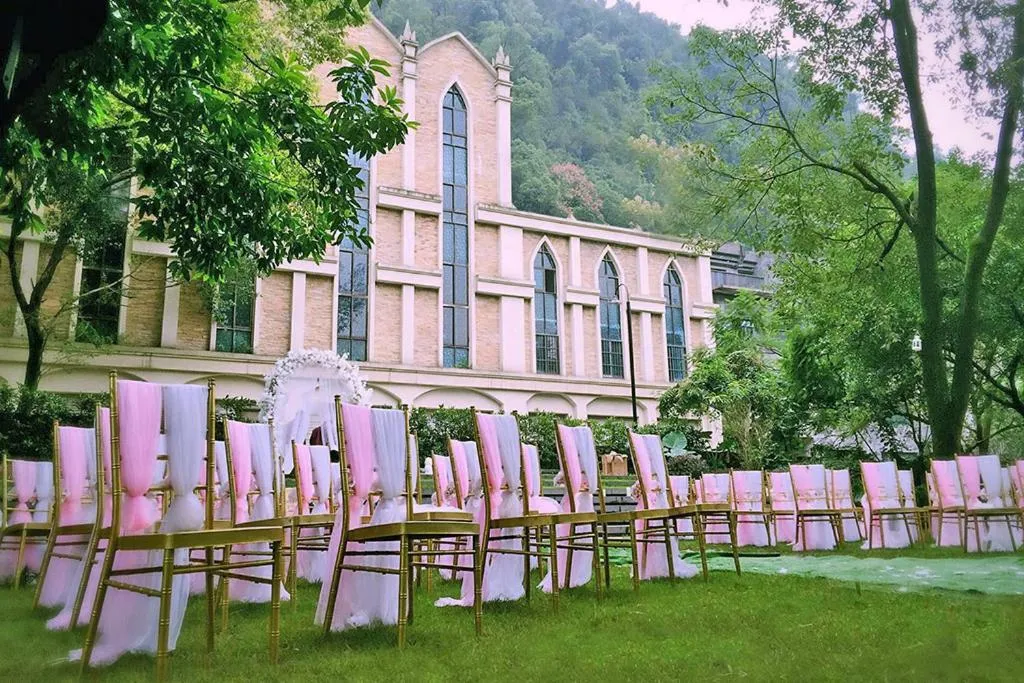 Nearby landmark, Banquet Facilities in Radisson Chongqing South Hot Spring
