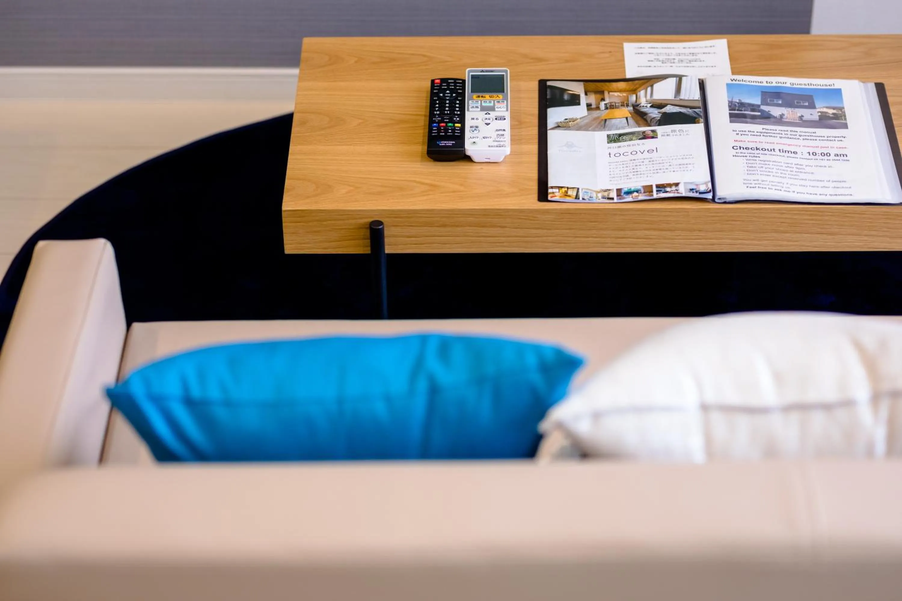 Living room, Bed in 風雅 Fuga B