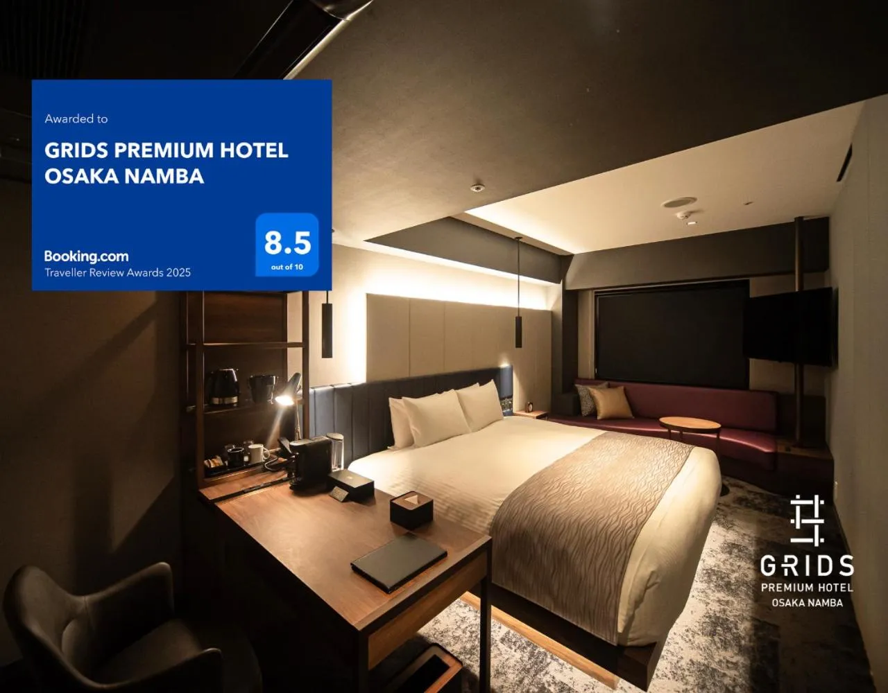 Bed in GRIDS PREMIUM HOTEL OSAKA NAMBA