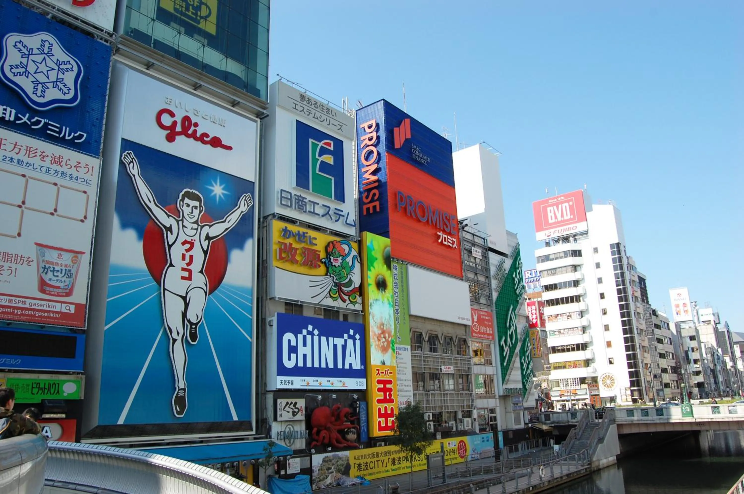 Nearby landmark in GRIDS PREMIUM HOTEL OSAKA NAMBA